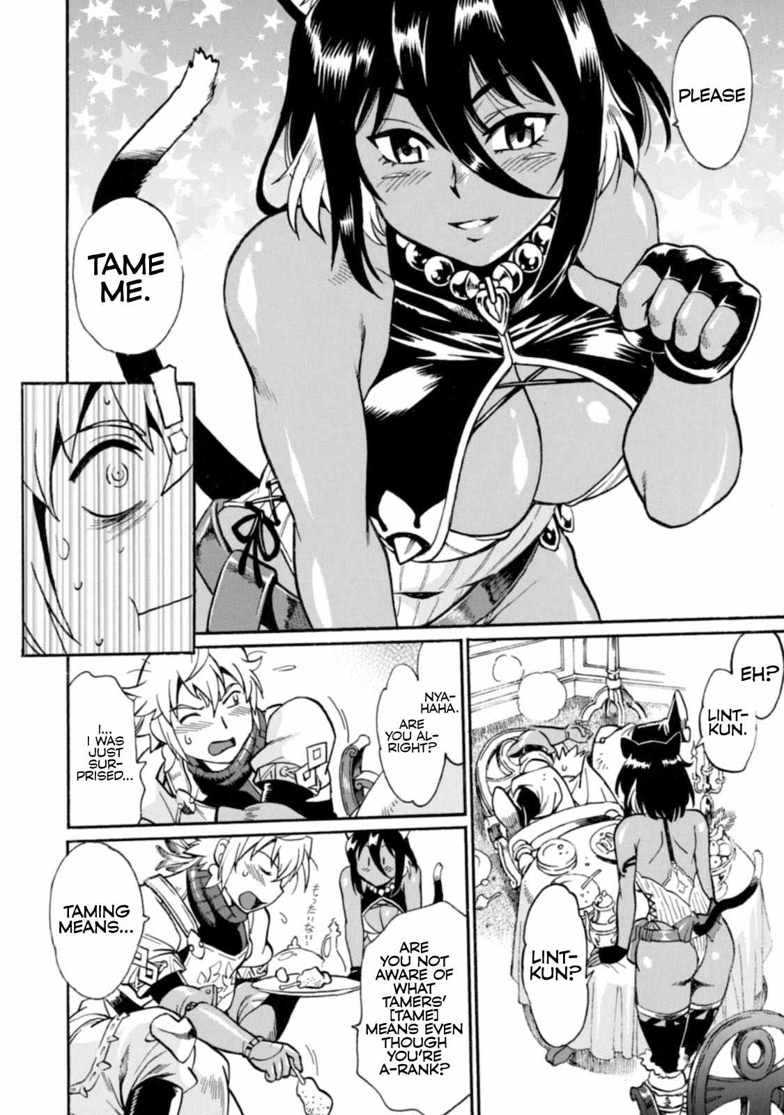 Dappou Tamer no Nariagari Boukentan ~S Rank Bishoujo Boukensha ga Ore no Juuma ni Natteimasu~ Chapter 1 - Page 32
