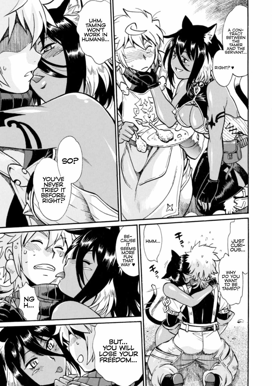 Dappou Tamer no Nariagari Boukentan ~S Rank Bishoujo Boukensha ga Ore no Juuma ni Natteimasu~ Chapter 1 - Page 33