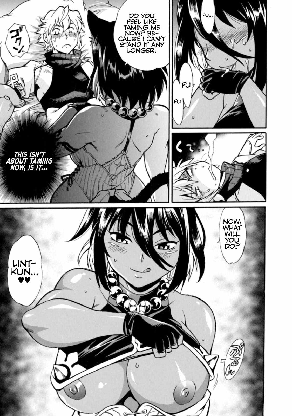Dappou Tamer no Nariagari Boukentan ~S Rank Bishoujo Boukensha ga Ore no Juuma ni Natteimasu~ Chapter 1 - Page 37