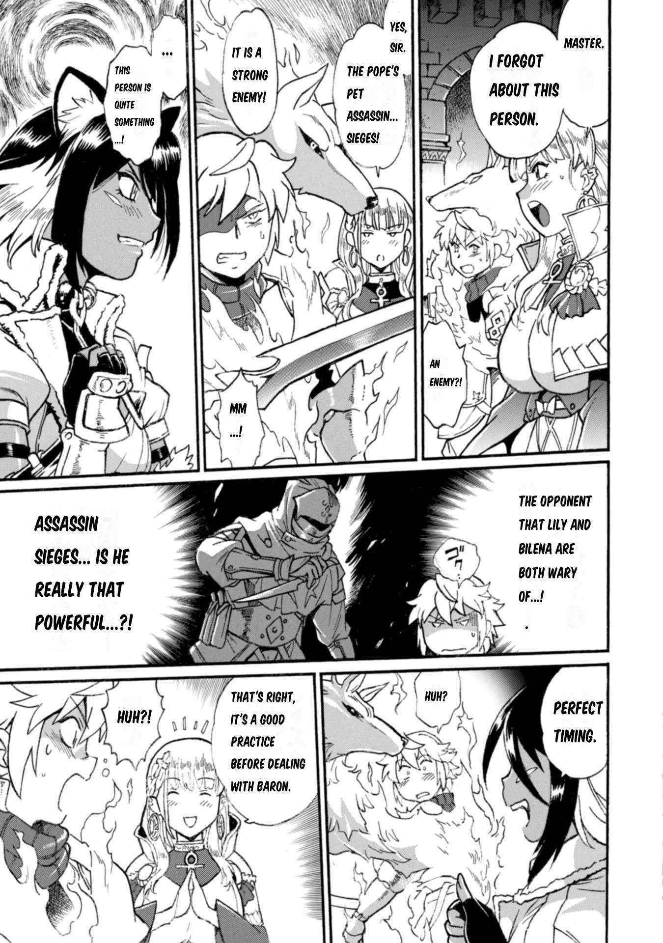 Dappou Tamer no Nariagari Boukentan ~S Rank Bishoujo Boukensha ga Ore no Juuma ni Natteimasu~ Chapter 10 - Page 11