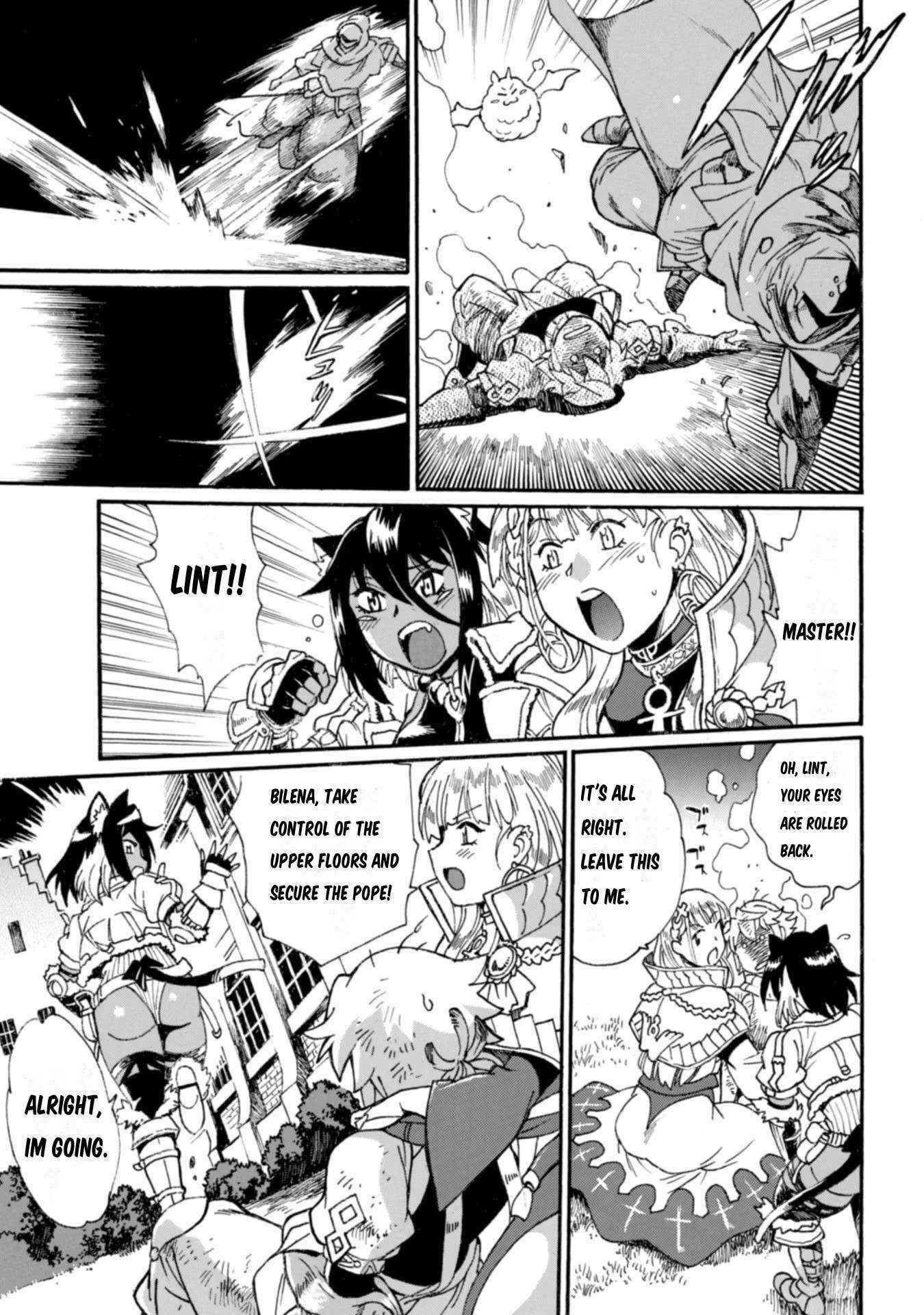 Dappou Tamer no Nariagari Boukentan ~S Rank Bishoujo Boukensha ga Ore no Juuma ni Natteimasu~ Chapter 10 - Page 21
