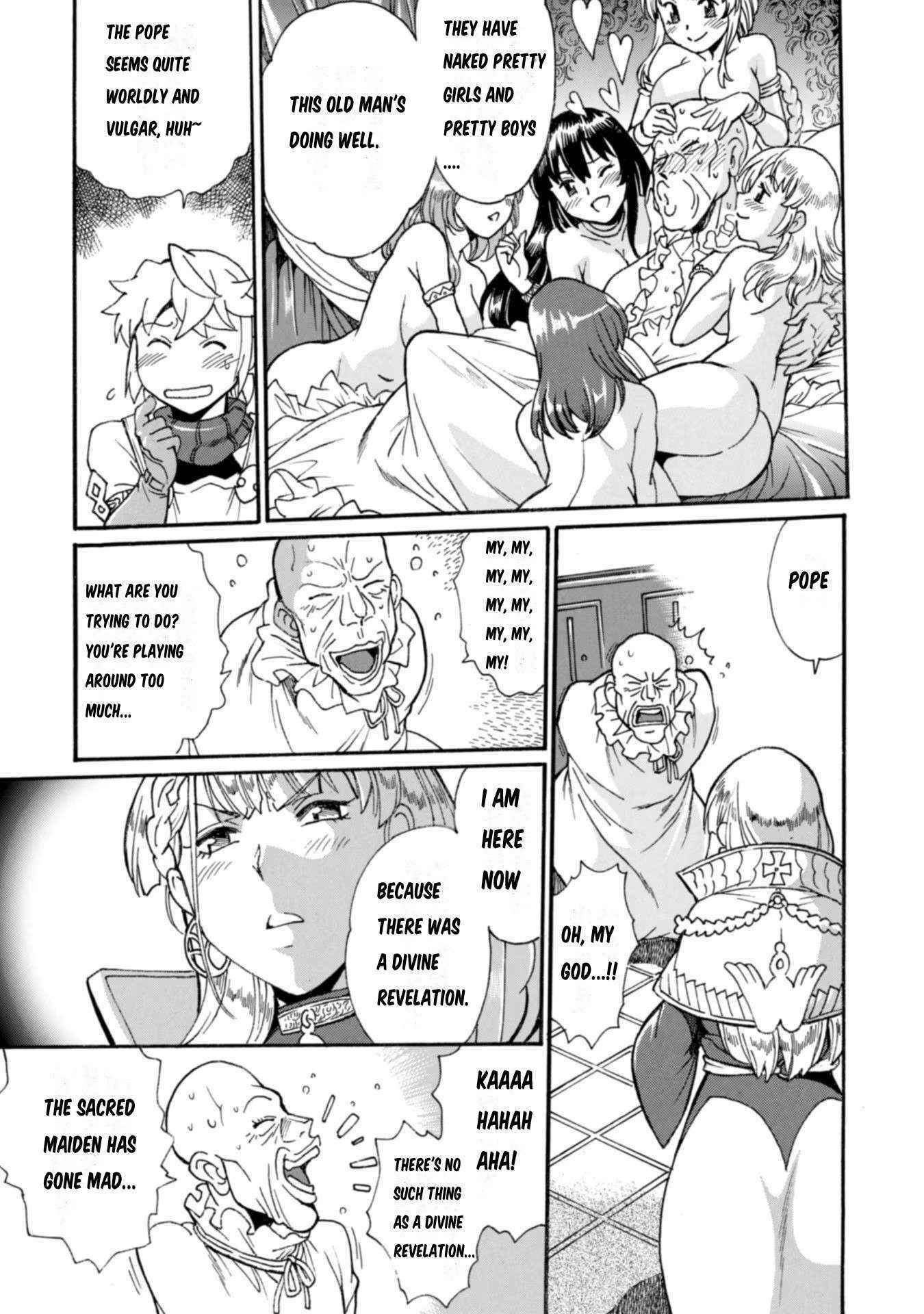 Dappou Tamer no Nariagari Boukentan ~S Rank Bishoujo Boukensha ga Ore no Juuma ni Natteimasu~ Chapter 10 - Page 25