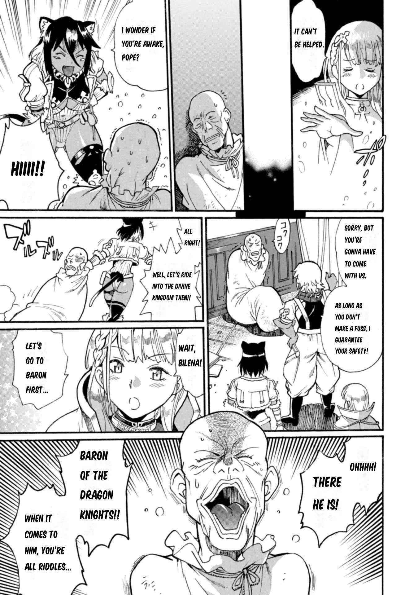 Dappou Tamer no Nariagari Boukentan ~S Rank Bishoujo Boukensha ga Ore no Juuma ni Natteimasu~ Chapter 10 - Page 27