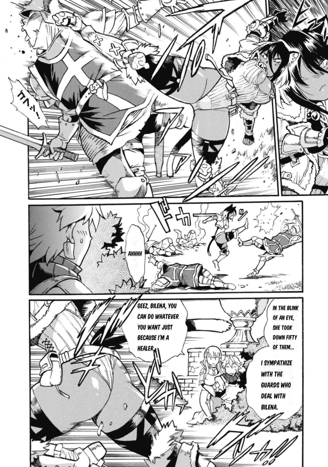 Dappou Tamer no Nariagari Boukentan ~S Rank Bishoujo Boukensha ga Ore no Juuma ni Natteimasu~ Chapter 10 - Page 4