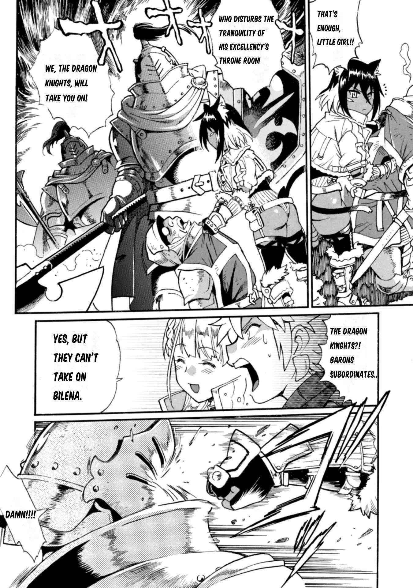 Dappou Tamer no Nariagari Boukentan ~S Rank Bishoujo Boukensha ga Ore no Juuma ni Natteimasu~ Chapter 10 - Page 6