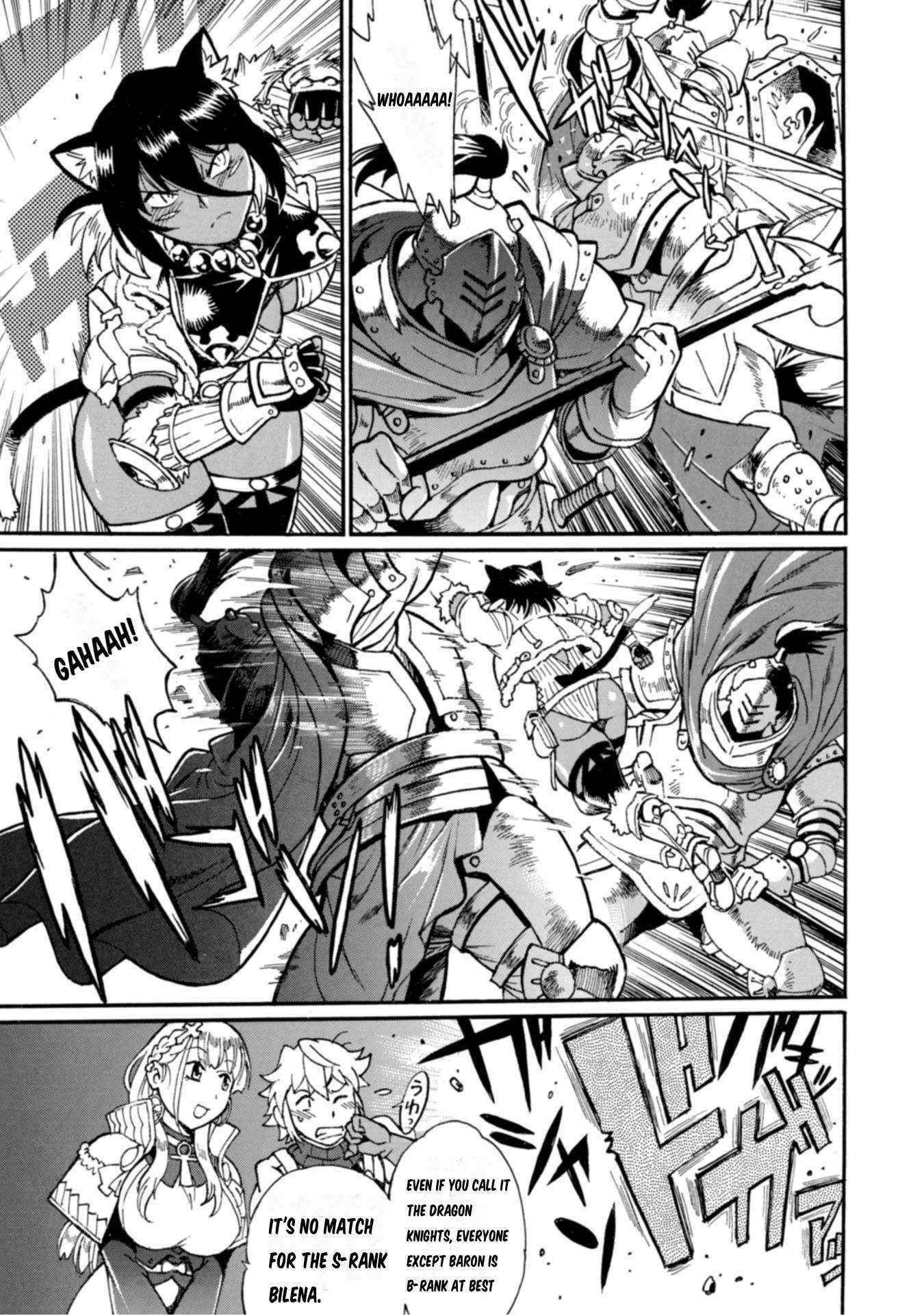 Dappou Tamer no Nariagari Boukentan ~S Rank Bishoujo Boukensha ga Ore no Juuma ni Natteimasu~ Chapter 10 - Page 7