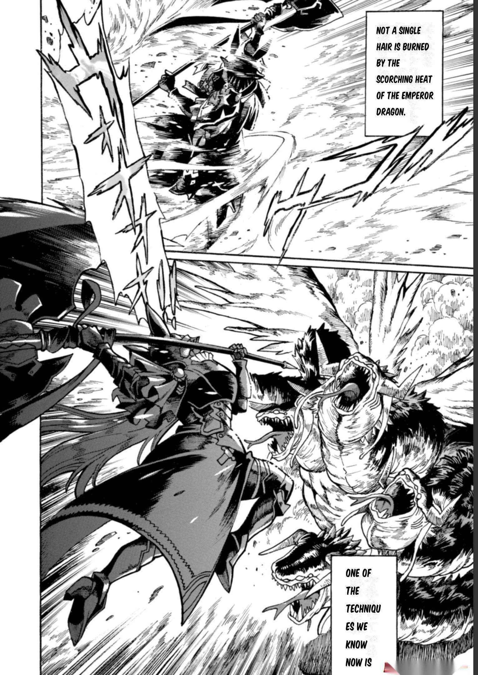 Dappou Tamer no Nariagari Boukentan ~S Rank Bishoujo Boukensha ga Ore no Juuma ni Natteimasu~ Chapter 11 - Page 12