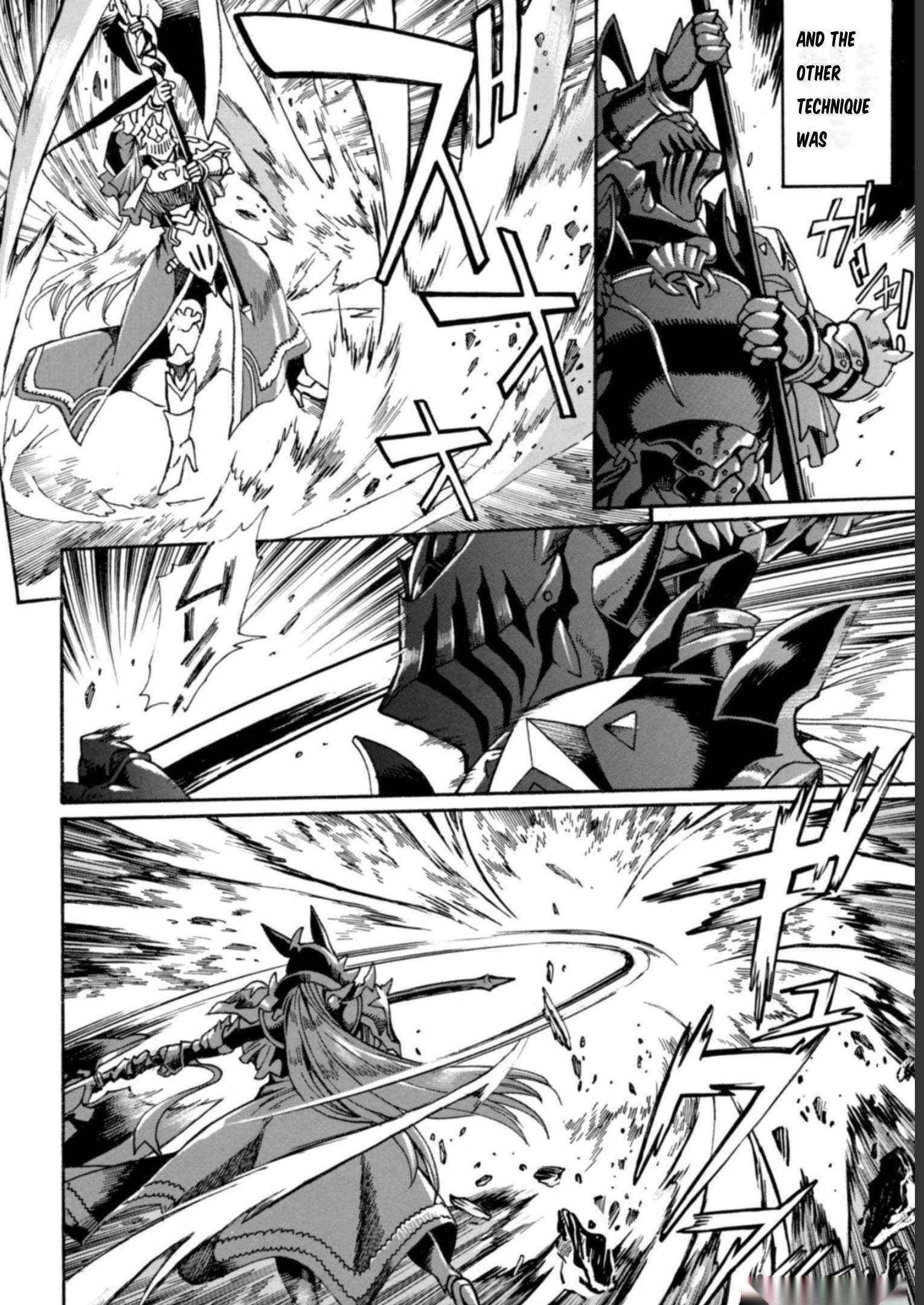 Dappou Tamer no Nariagari Boukentan ~S Rank Bishoujo Boukensha ga Ore no Juuma ni Natteimasu~ Chapter 11 - Page 14