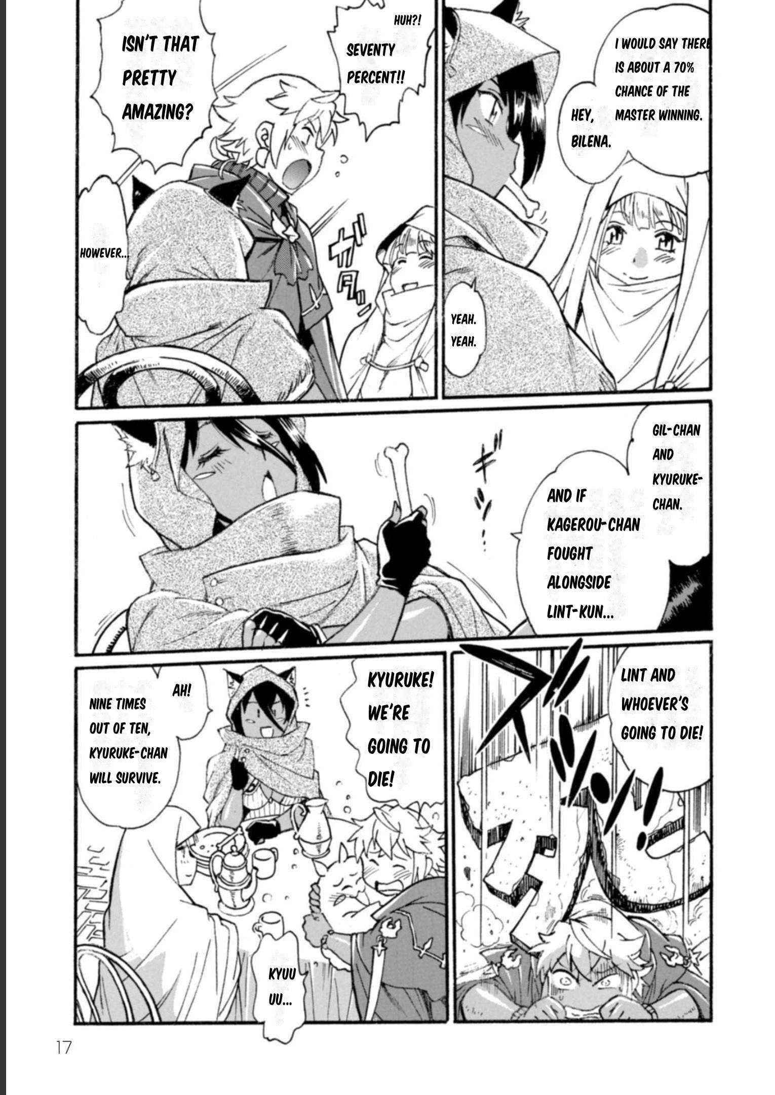 Dappou Tamer no Nariagari Boukentan ~S Rank Bishoujo Boukensha ga Ore no Juuma ni Natteimasu~ Chapter 11 - Page 17