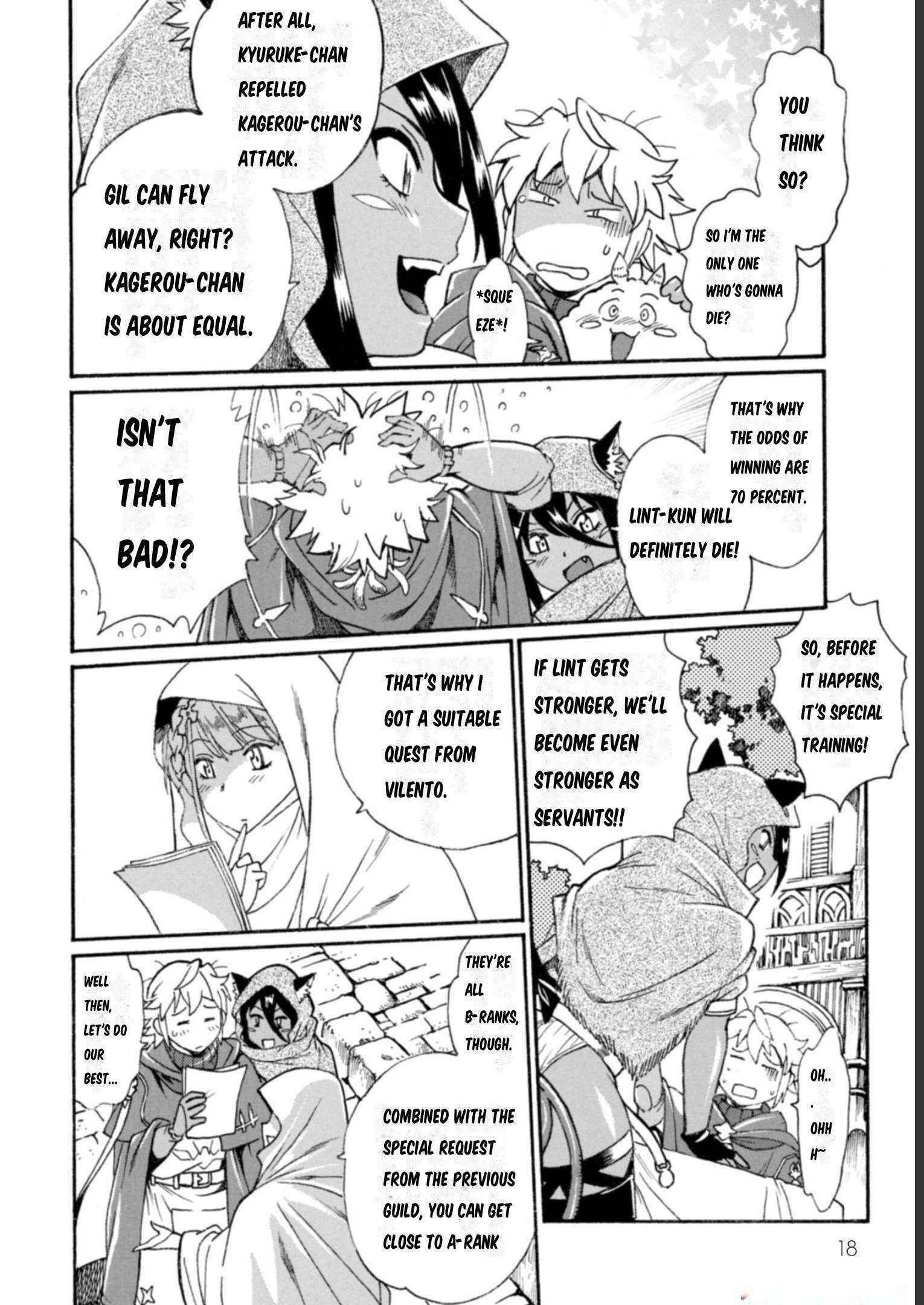 Dappou Tamer no Nariagari Boukentan ~S Rank Bishoujo Boukensha ga Ore no Juuma ni Natteimasu~ Chapter 11 - Page 18