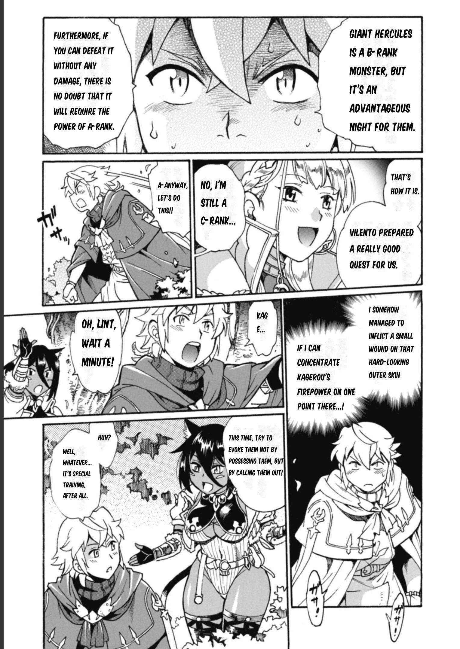 Dappou Tamer no Nariagari Boukentan ~S Rank Bishoujo Boukensha ga Ore no Juuma ni Natteimasu~ Chapter 11 - Page 29