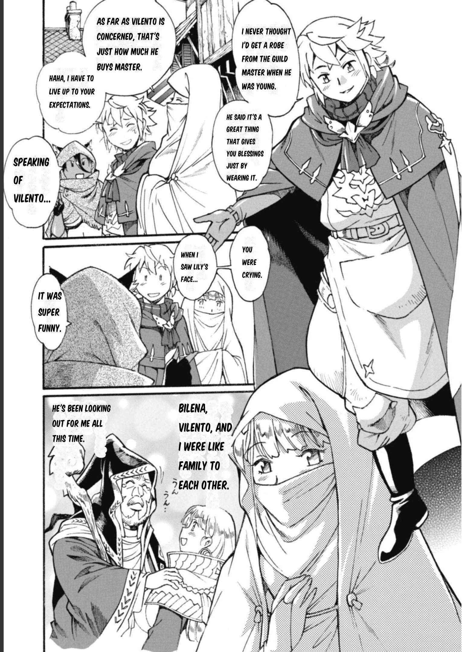 Dappou Tamer no Nariagari Boukentan ~S Rank Bishoujo Boukensha ga Ore no Juuma ni Natteimasu~ Chapter 11 - Page 5