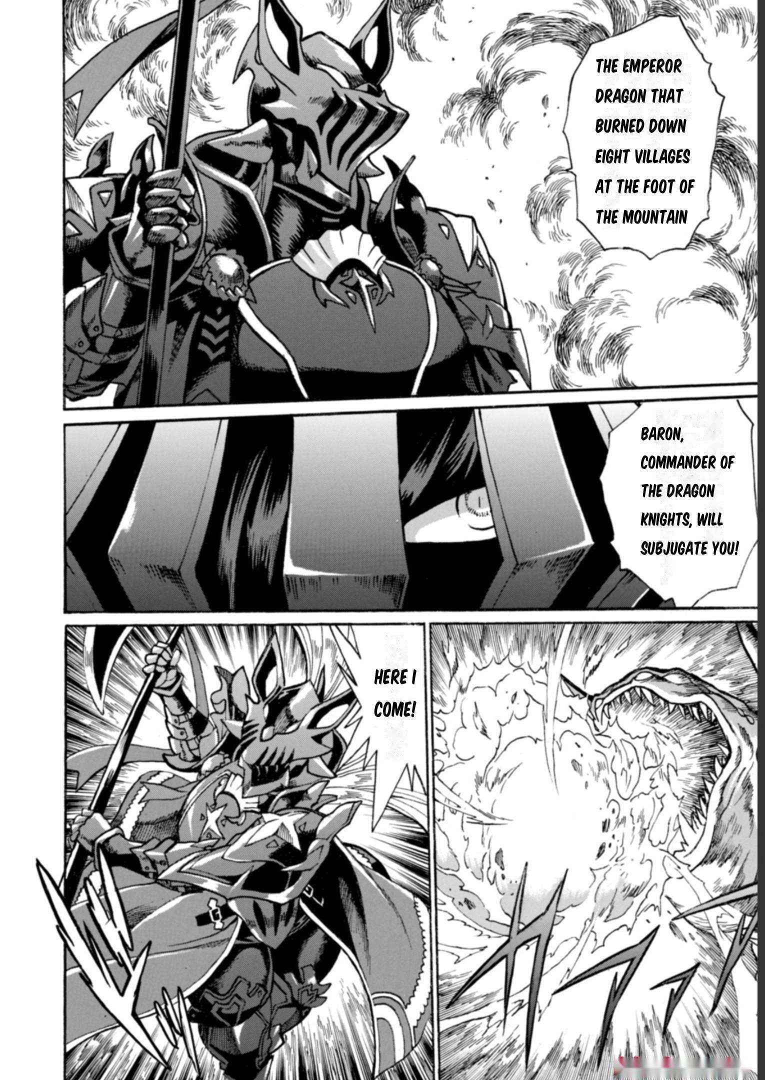 Dappou Tamer no Nariagari Boukentan ~S Rank Bishoujo Boukensha ga Ore no Juuma ni Natteimasu~ Chapter 11 - Page 10