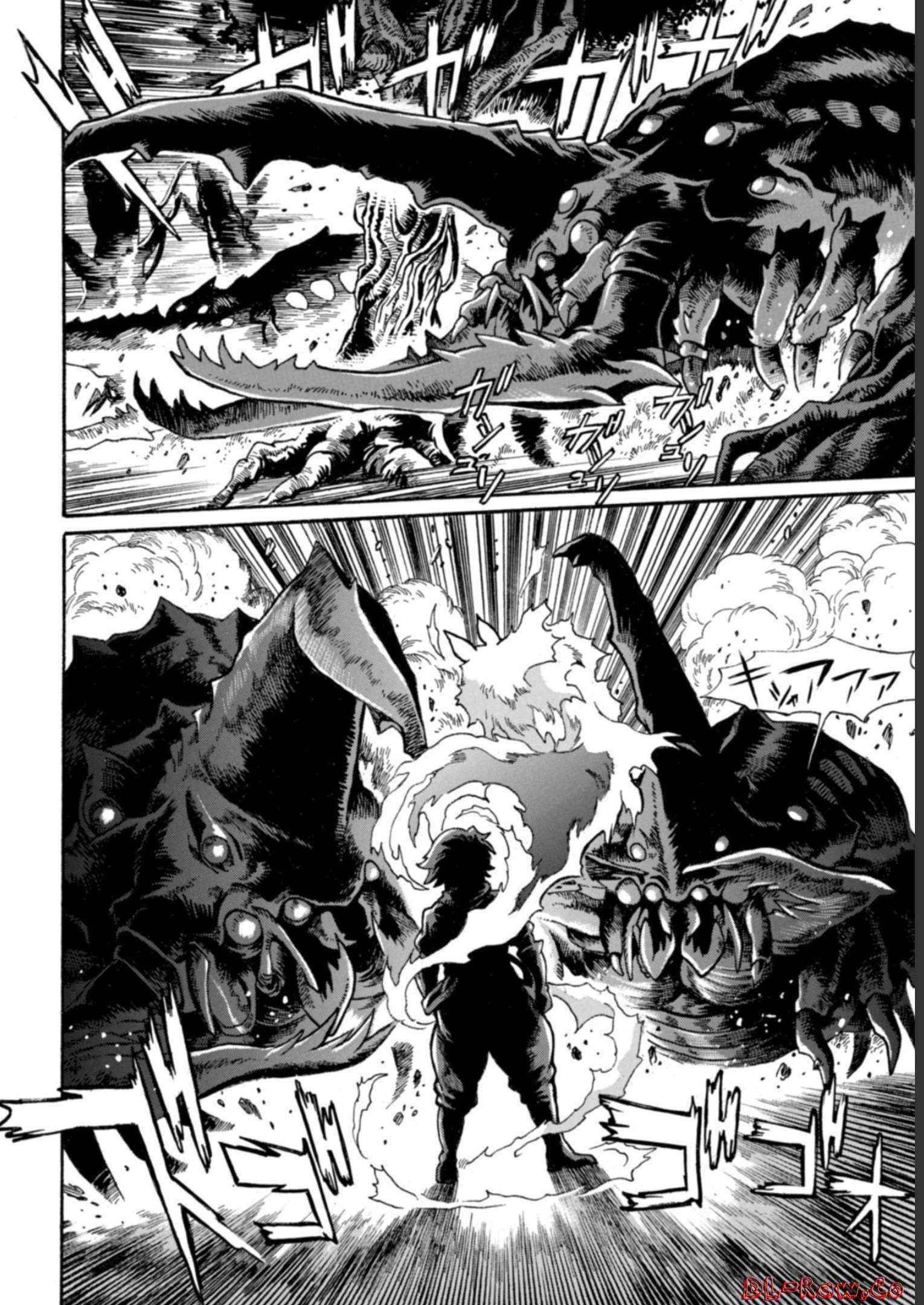 Dappou Tamer no Nariagari Boukentan ~S Rank Bishoujo Boukensha ga Ore no Juuma ni Natteimasu~ Chapter 12 - Page 12