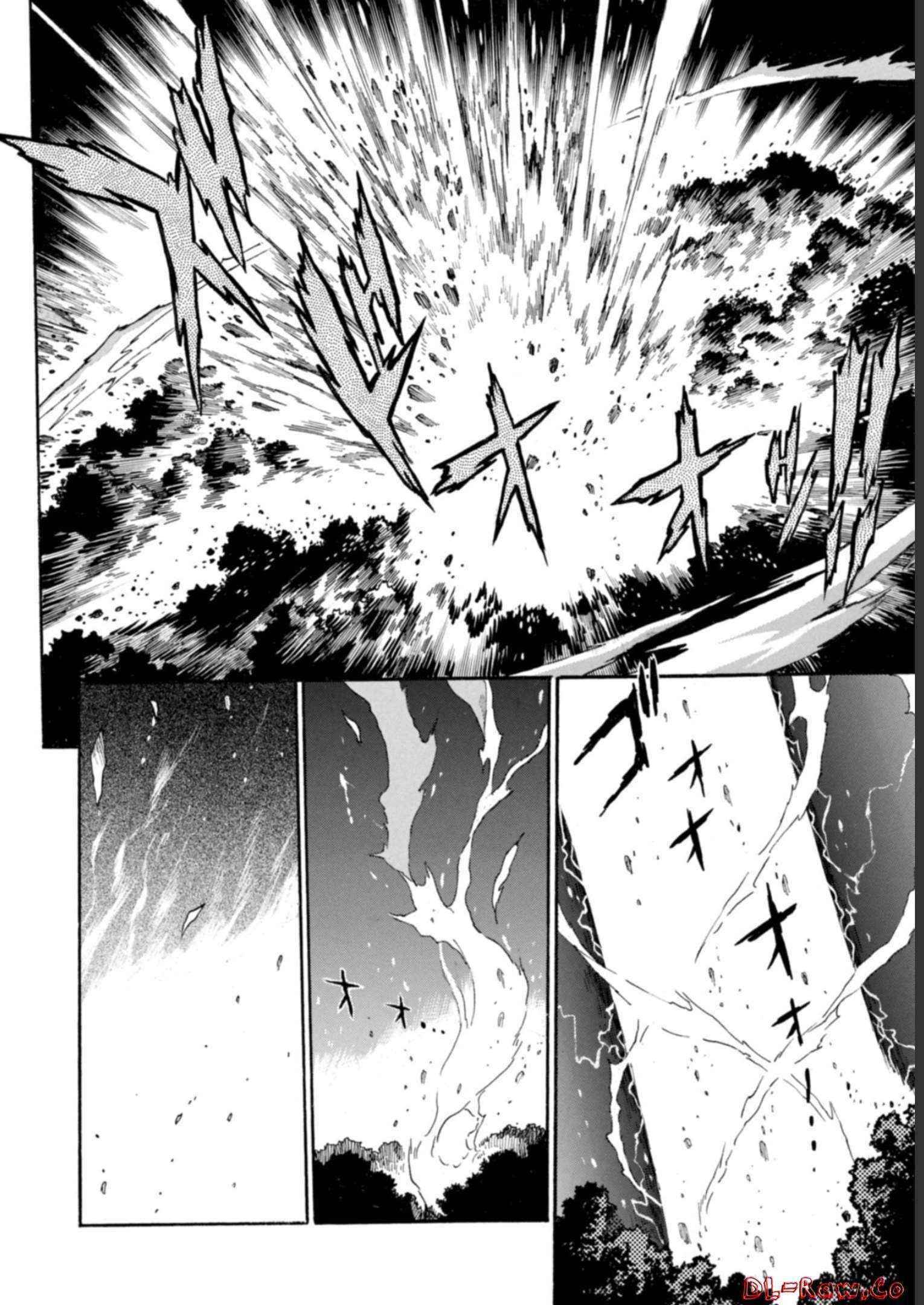 Dappou Tamer no Nariagari Boukentan ~S Rank Bishoujo Boukensha ga Ore no Juuma ni Natteimasu~ Chapter 12 - Page 14