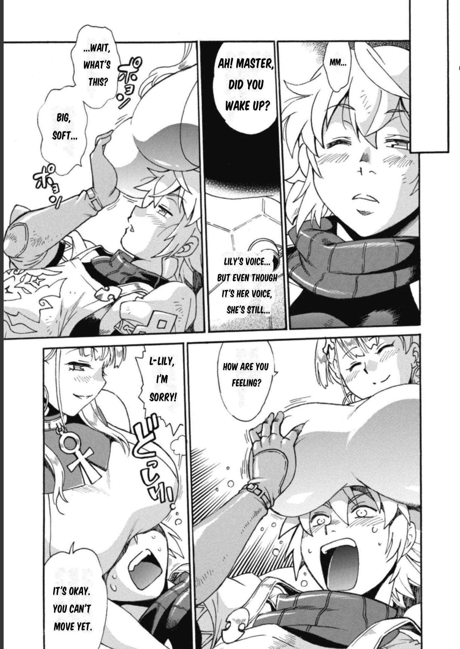Dappou Tamer no Nariagari Boukentan ~S Rank Bishoujo Boukensha ga Ore no Juuma ni Natteimasu~ Chapter 12 - Page 15