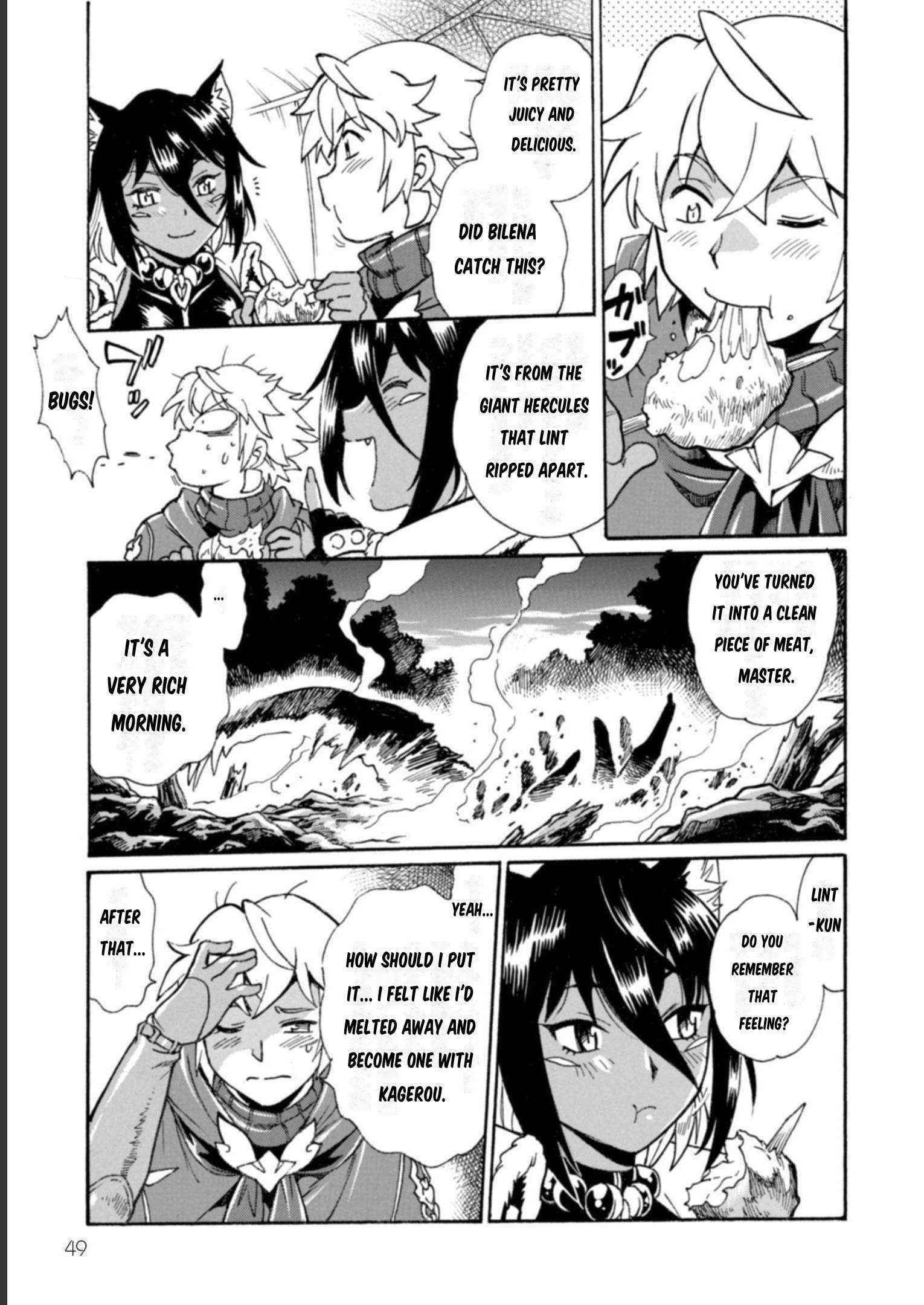 Dappou Tamer no Nariagari Boukentan ~S Rank Bishoujo Boukensha ga Ore no Juuma ni Natteimasu~ Chapter 12 - Page 17