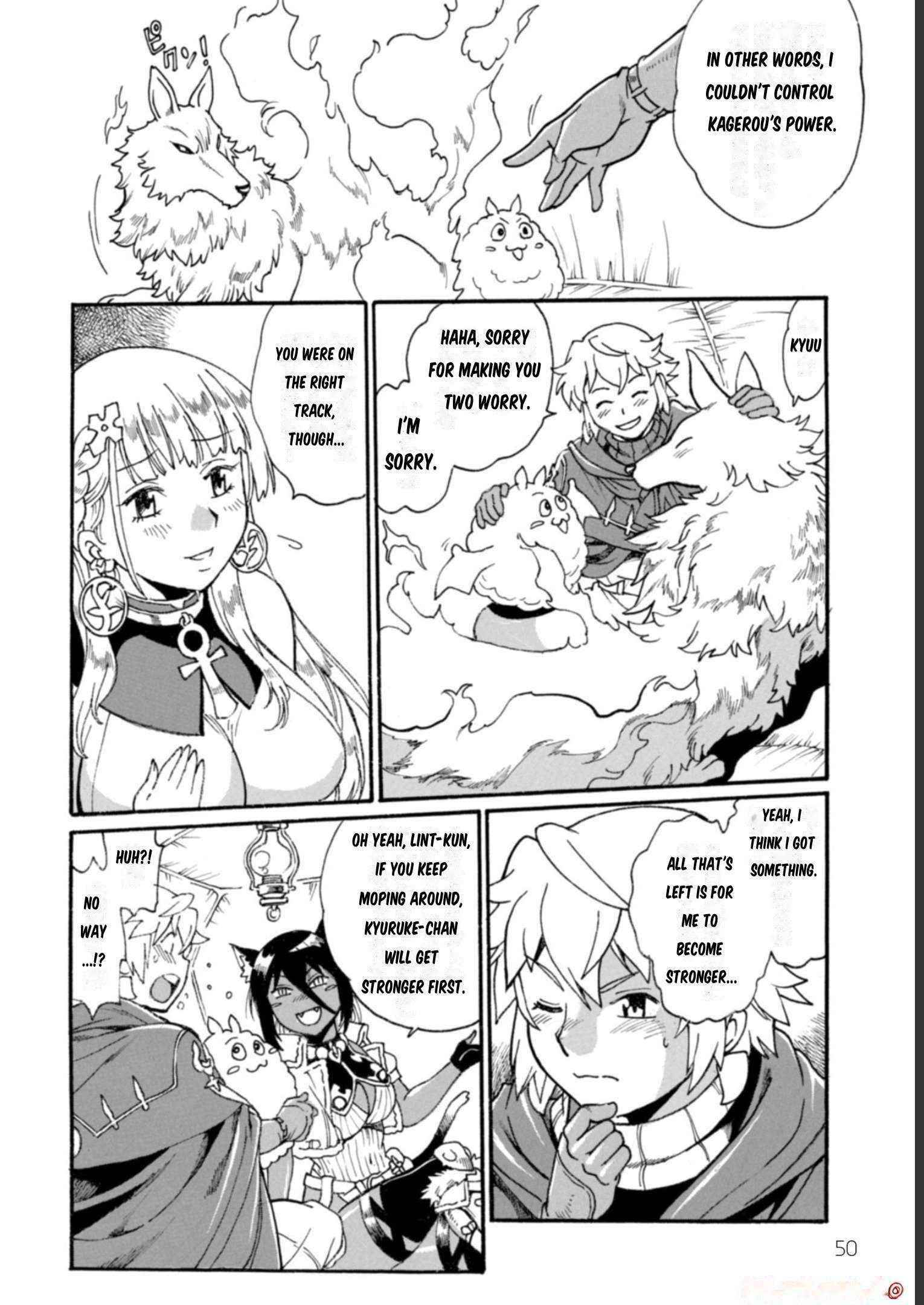 Dappou Tamer no Nariagari Boukentan ~S Rank Bishoujo Boukensha ga Ore no Juuma ni Natteimasu~ Chapter 12 - Page 18