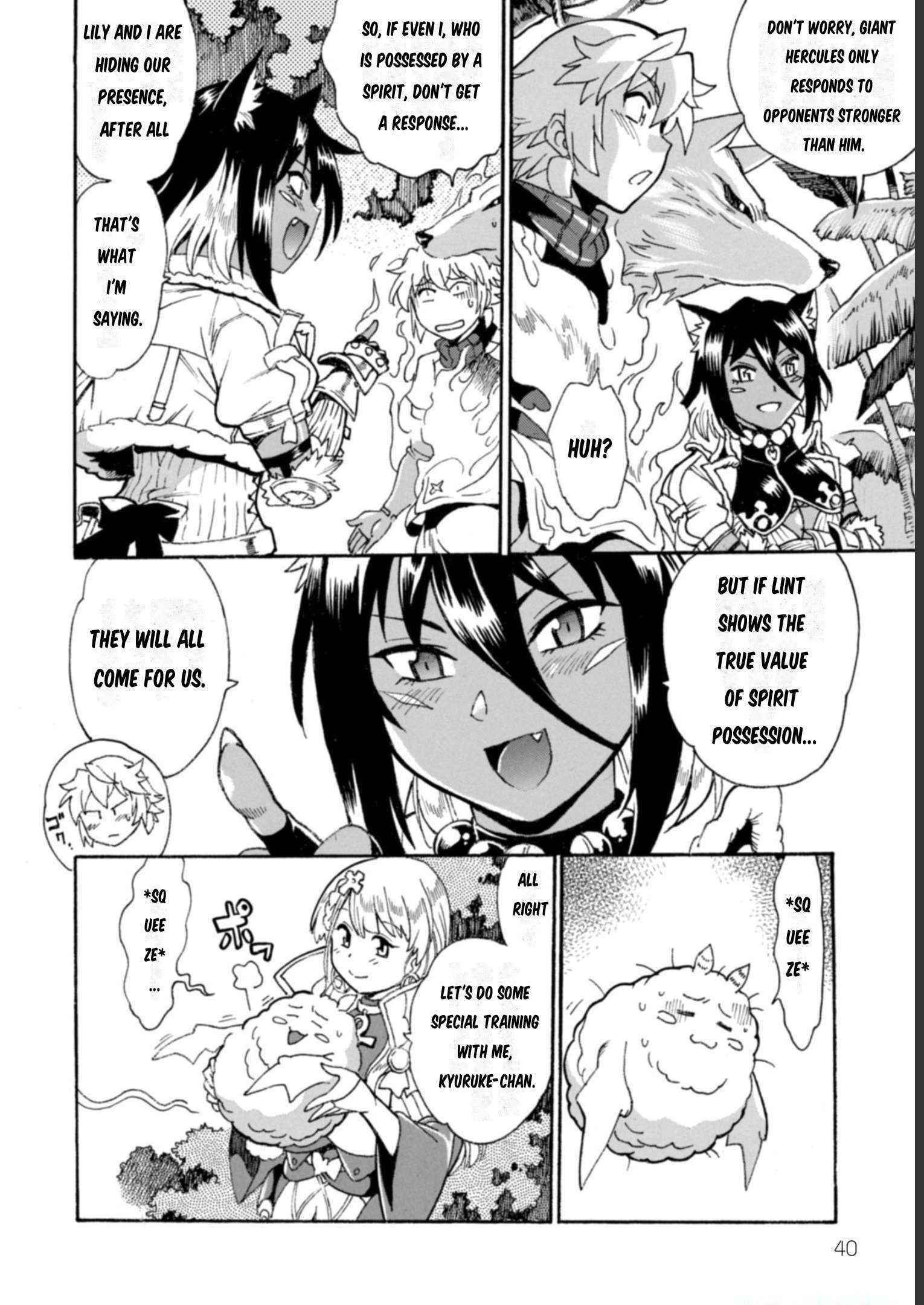 Dappou Tamer no Nariagari Boukentan ~S Rank Bishoujo Boukensha ga Ore no Juuma ni Natteimasu~ Chapter 12 - Page 8