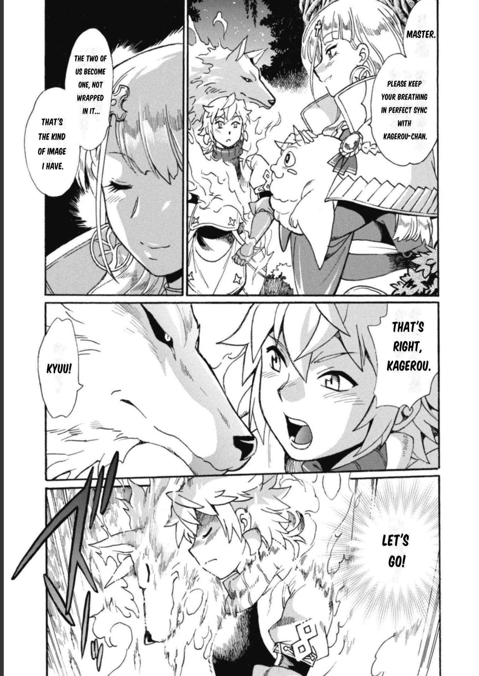 Dappou Tamer no Nariagari Boukentan ~S Rank Bishoujo Boukensha ga Ore no Juuma ni Natteimasu~ Chapter 12 - Page 9