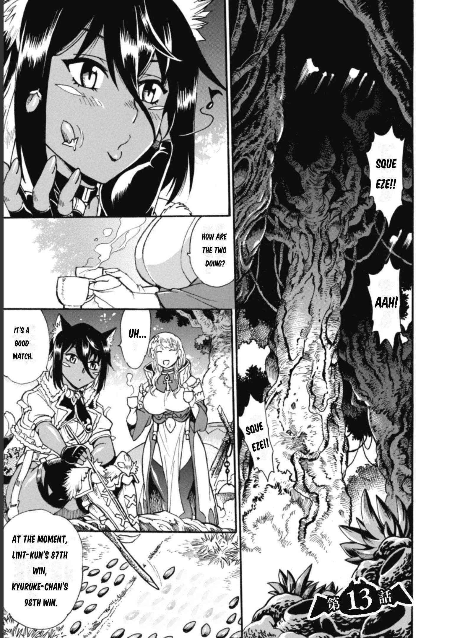 Dappou Tamer no Nariagari Boukentan ~S Rank Bishoujo Boukensha ga Ore no Juuma ni Natteimasu~ Chapter 13 - Page 2