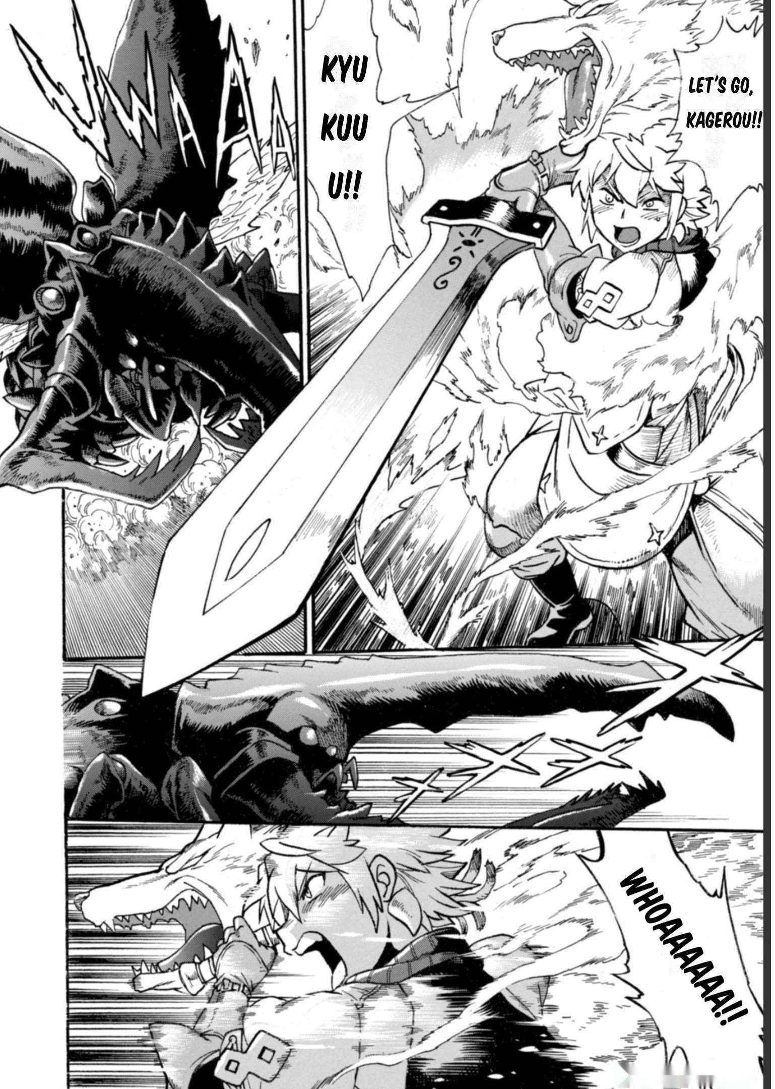 Dappou Tamer no Nariagari Boukentan ~S Rank Bishoujo Boukensha ga Ore no Juuma ni Natteimasu~ Chapter 13 - Page 11