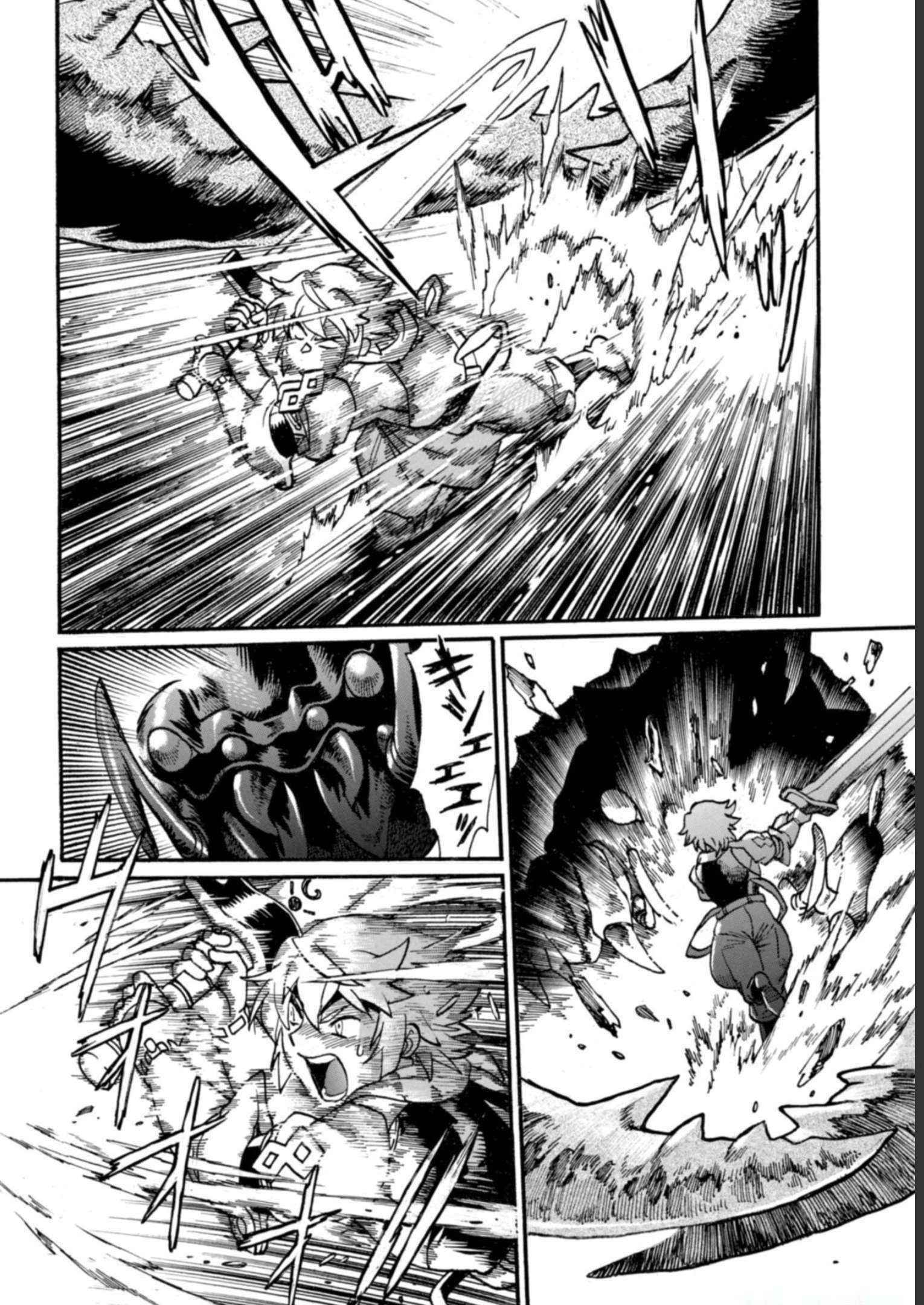Dappou Tamer no Nariagari Boukentan ~S Rank Bishoujo Boukensha ga Ore no Juuma ni Natteimasu~ Chapter 13 - Page 13