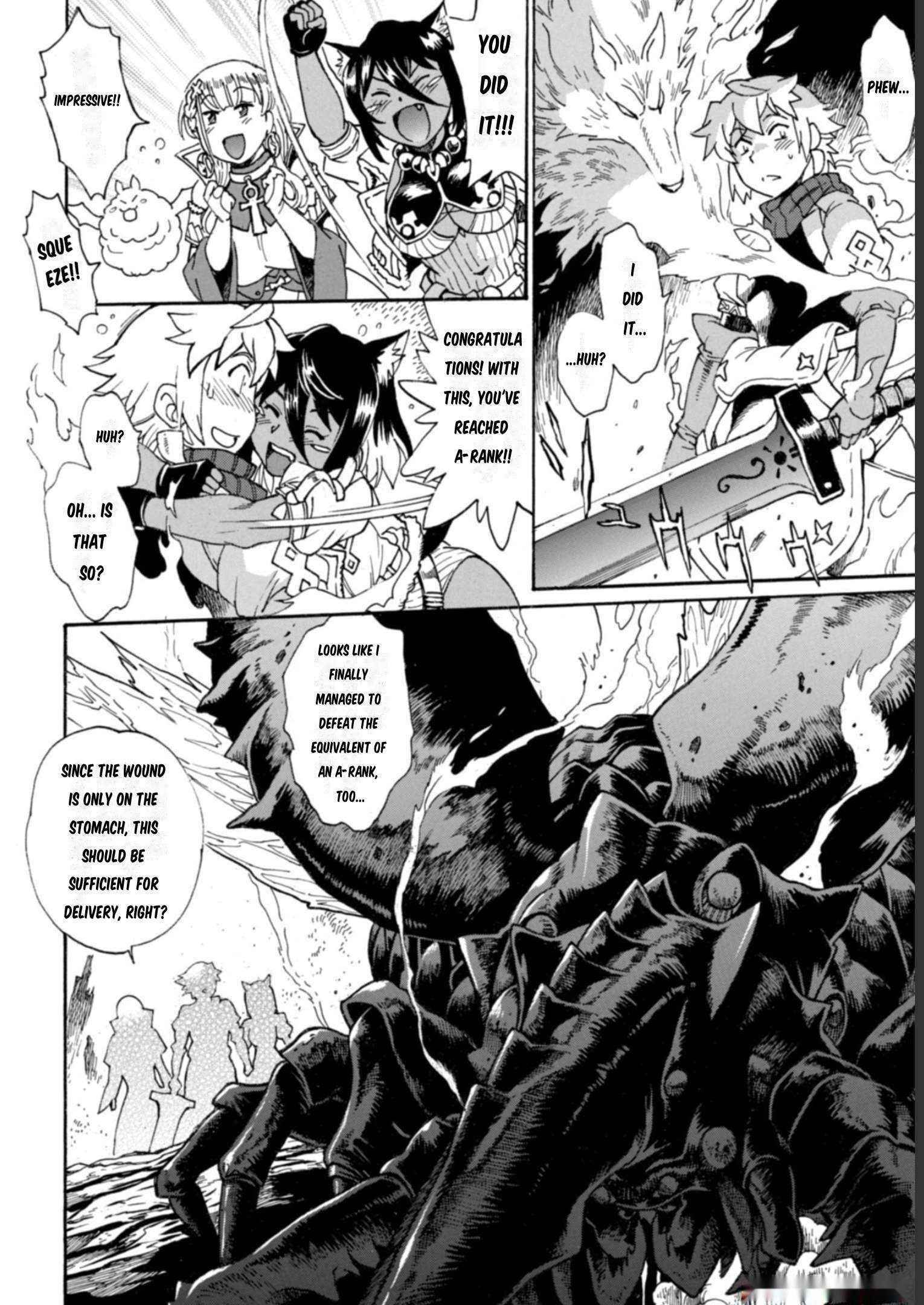Dappou Tamer no Nariagari Boukentan ~S Rank Bishoujo Boukensha ga Ore no Juuma ni Natteimasu~ Chapter 13 - Page 15