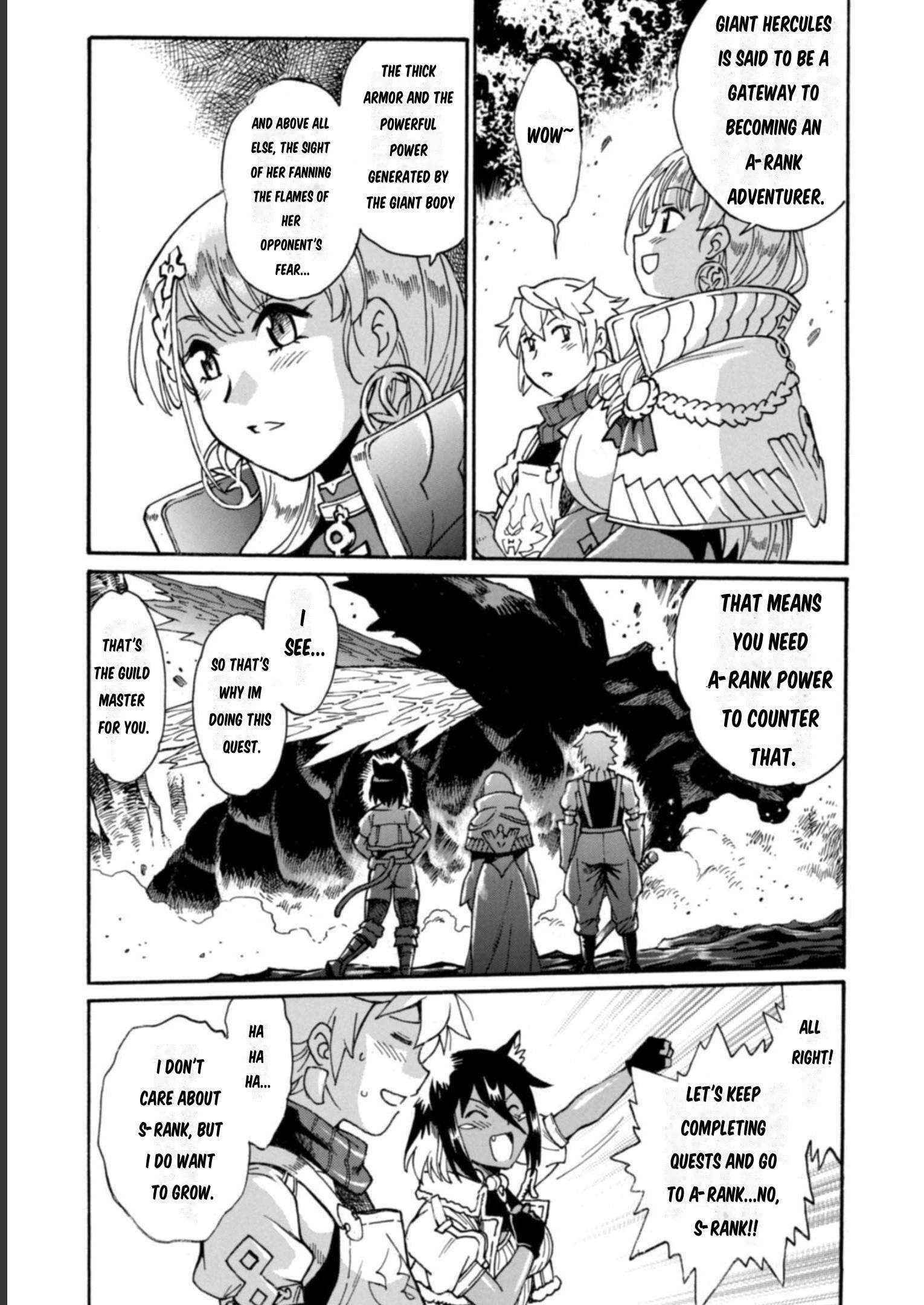 Dappou Tamer no Nariagari Boukentan ~S Rank Bishoujo Boukensha ga Ore no Juuma ni Natteimasu~ Chapter 13 - Page 16