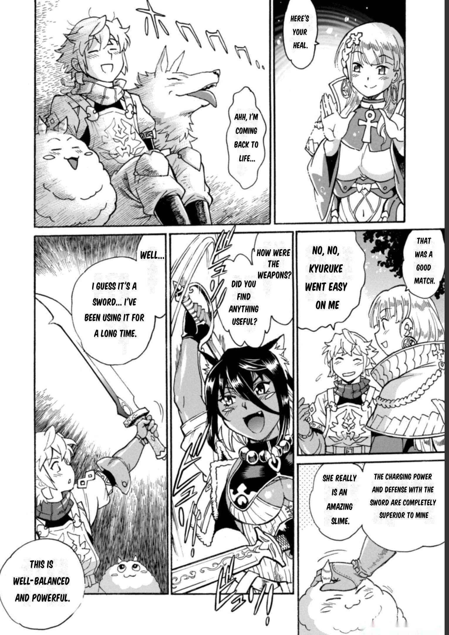 Dappou Tamer no Nariagari Boukentan ~S Rank Bishoujo Boukensha ga Ore no Juuma ni Natteimasu~ Chapter 13 - Page 7