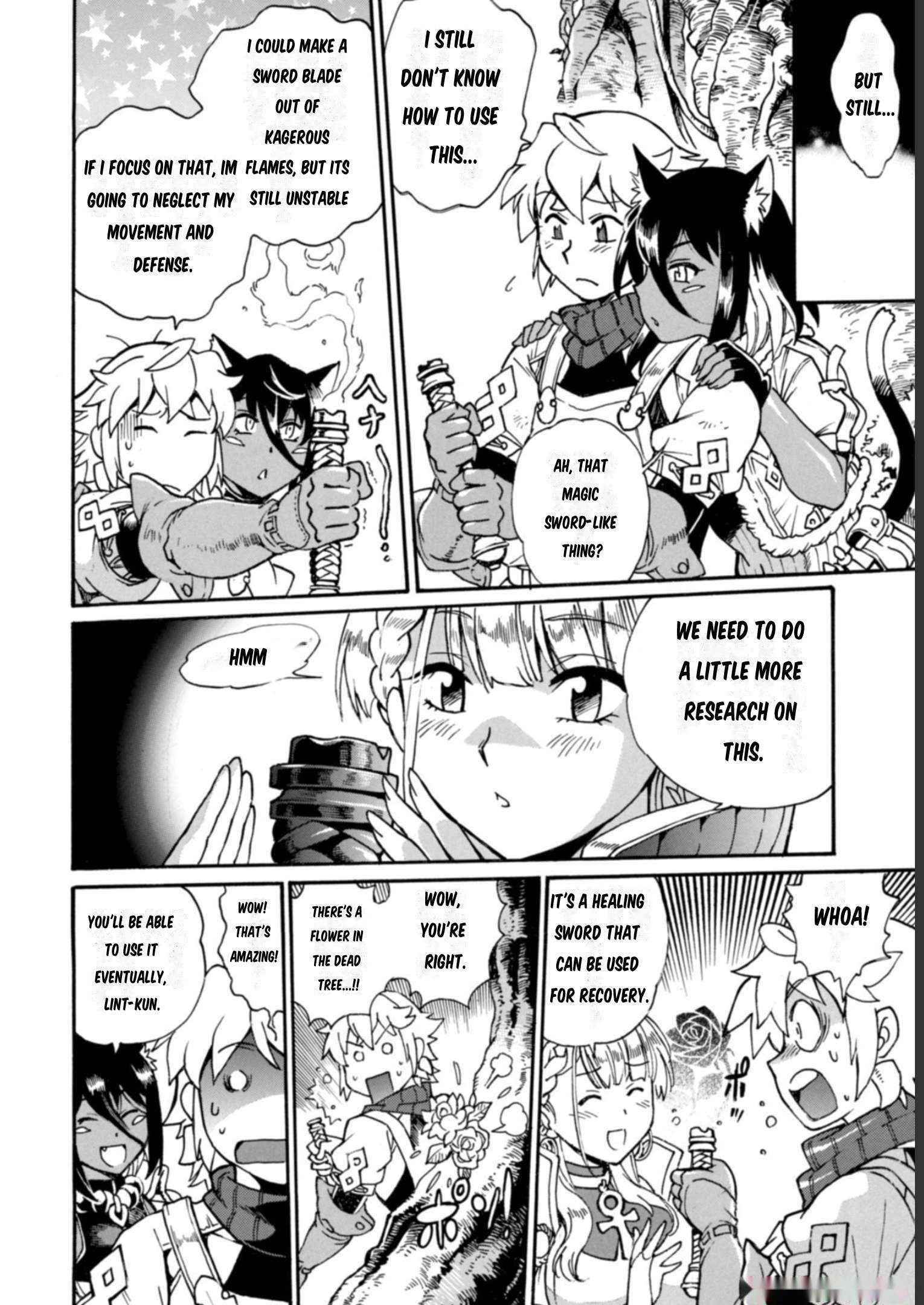 Dappou Tamer no Nariagari Boukentan ~S Rank Bishoujo Boukensha ga Ore no Juuma ni Natteimasu~ Chapter 13 - Page 9
