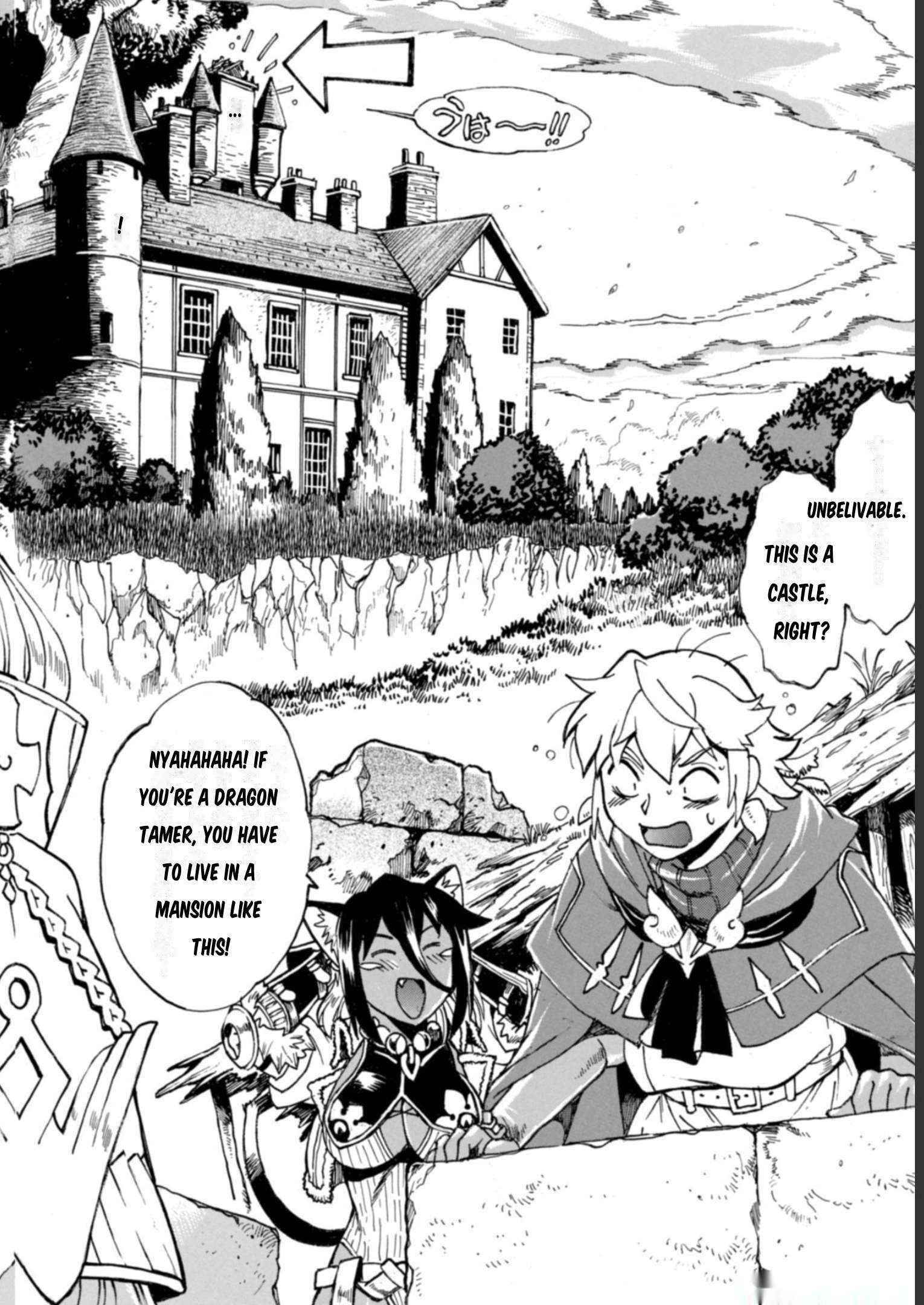 Dappou Tamer no Nariagari Boukentan ~S Rank Bishoujo Boukensha ga Ore no Juuma ni Natteimasu~ Chapter 14 - Page 14