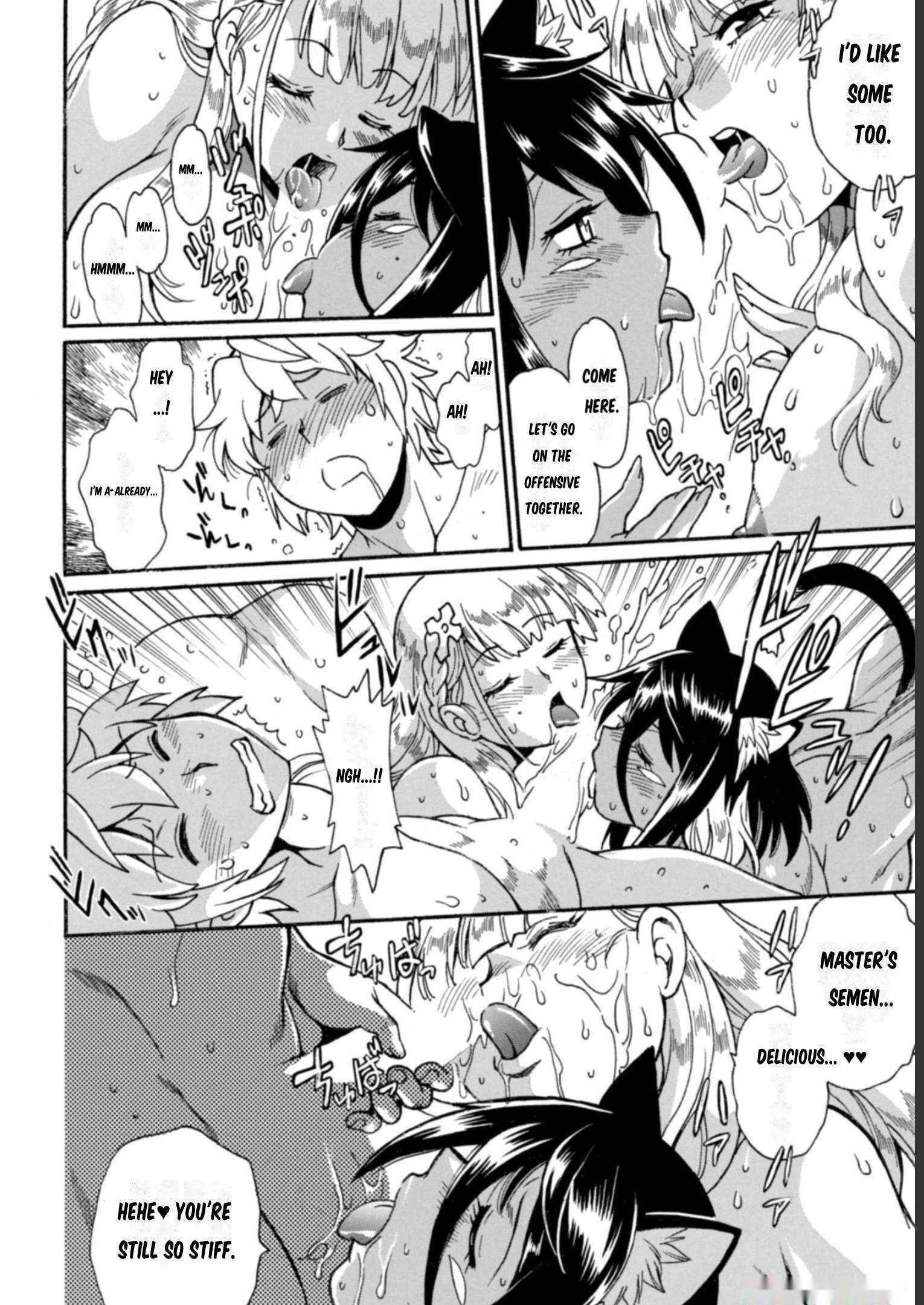 Dappou Tamer no Nariagari Boukentan ~S Rank Bishoujo Boukensha ga Ore no Juuma ni Natteimasu~ Chapter 14 - Page 24