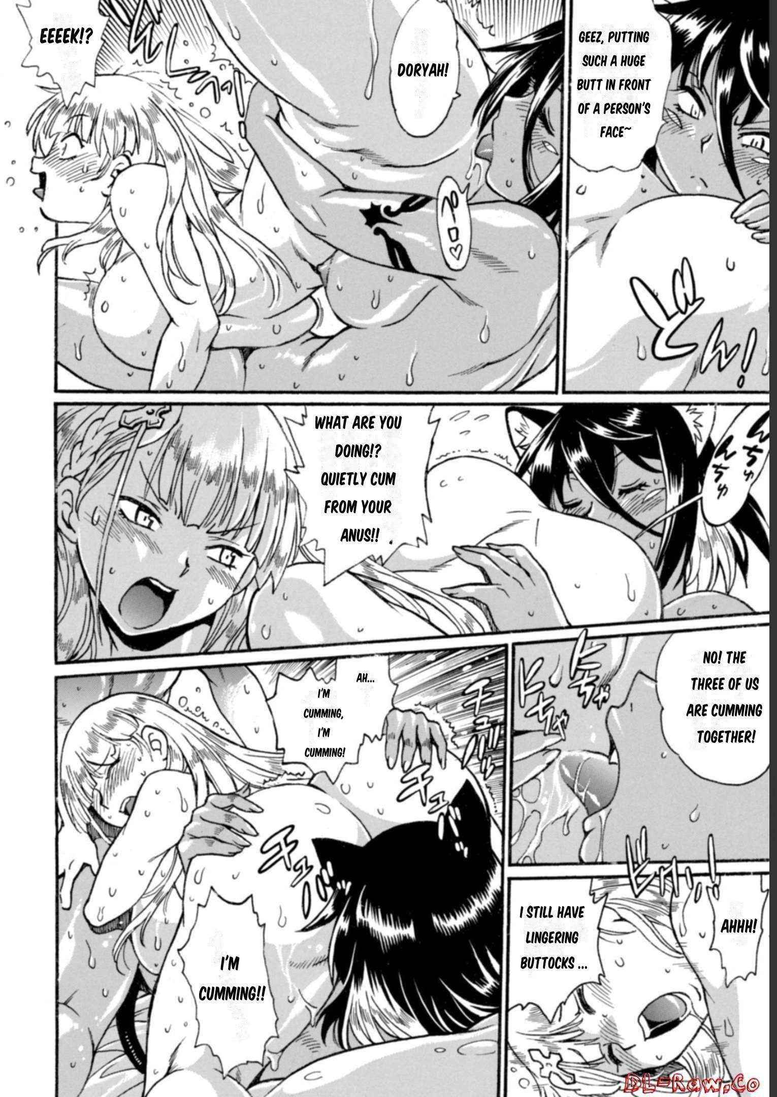 Dappou Tamer no Nariagari Boukentan ~S Rank Bishoujo Boukensha ga Ore no Juuma ni Natteimasu~ Chapter 14 - Page 30