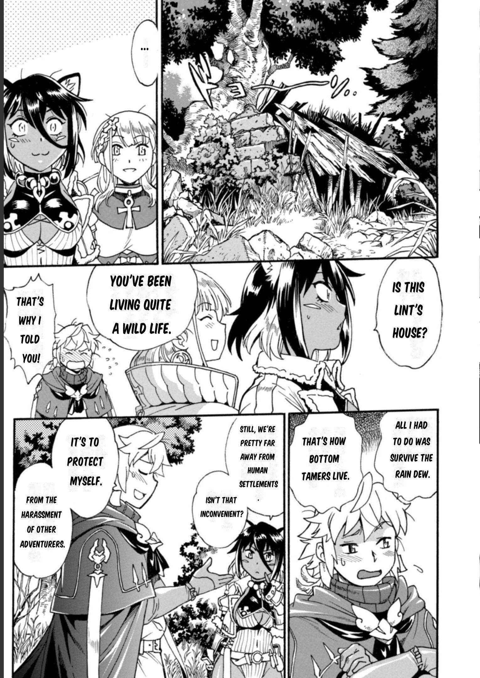 Dappou Tamer no Nariagari Boukentan ~S Rank Bishoujo Boukensha ga Ore no Juuma ni Natteimasu~ Chapter 14 - Page 5