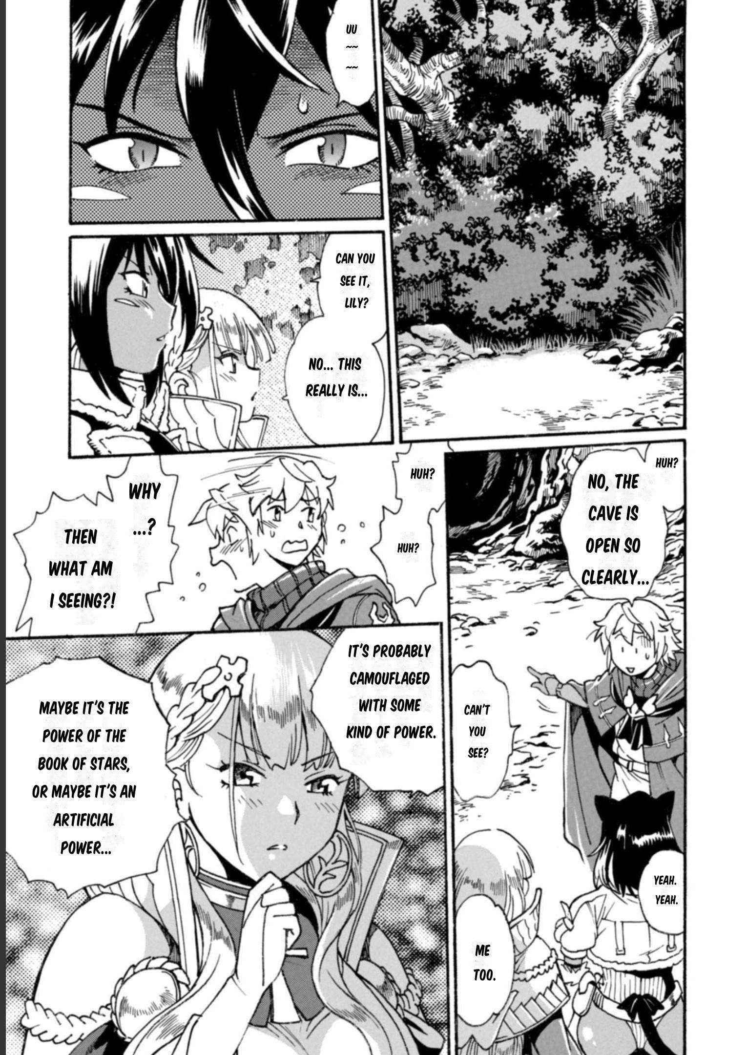 Dappou Tamer no Nariagari Boukentan ~S Rank Bishoujo Boukensha ga Ore no Juuma ni Natteimasu~ Chapter 15 - Page 13