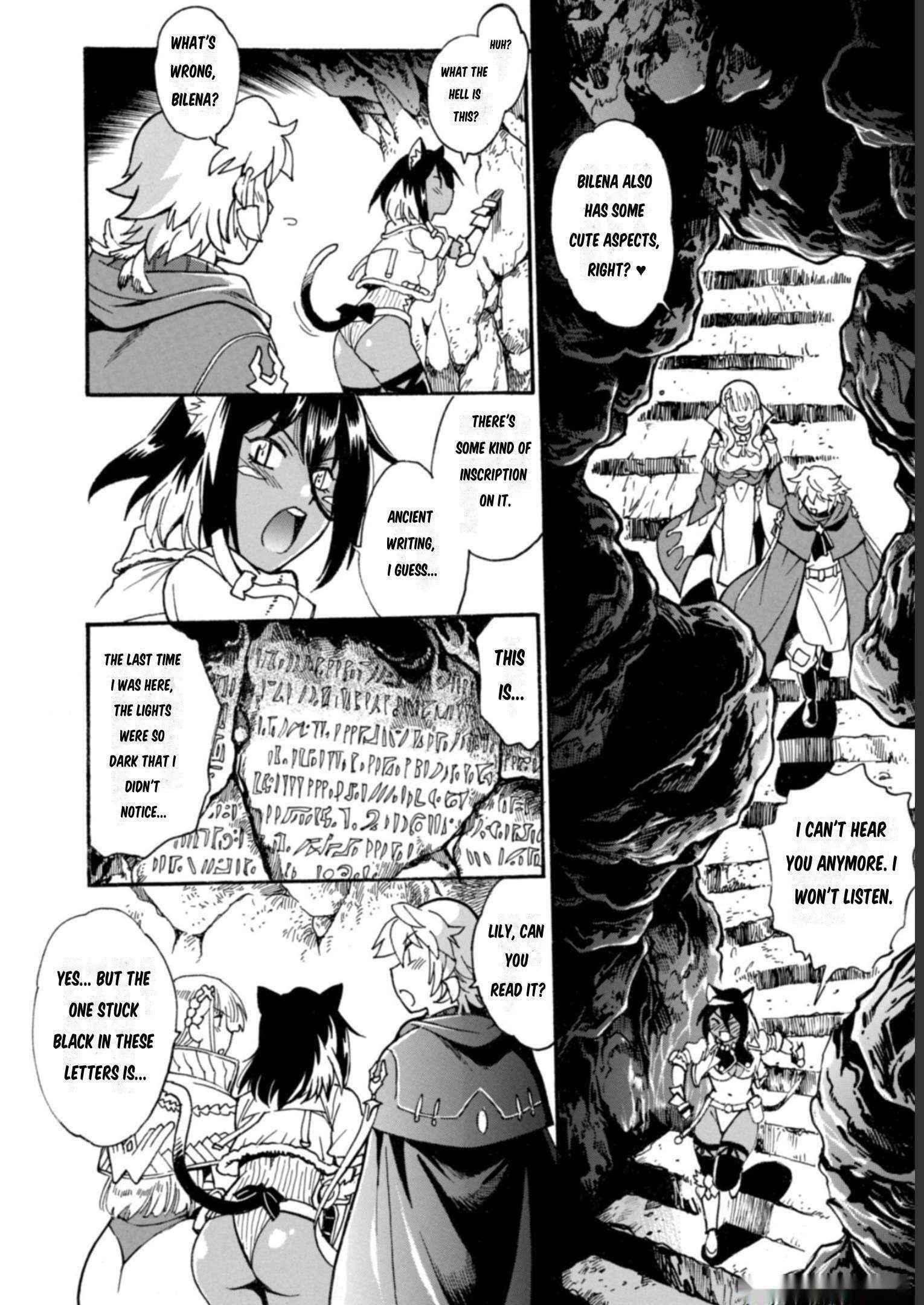 Dappou Tamer no Nariagari Boukentan ~S Rank Bishoujo Boukensha ga Ore no Juuma ni Natteimasu~ Chapter 15 - Page 16