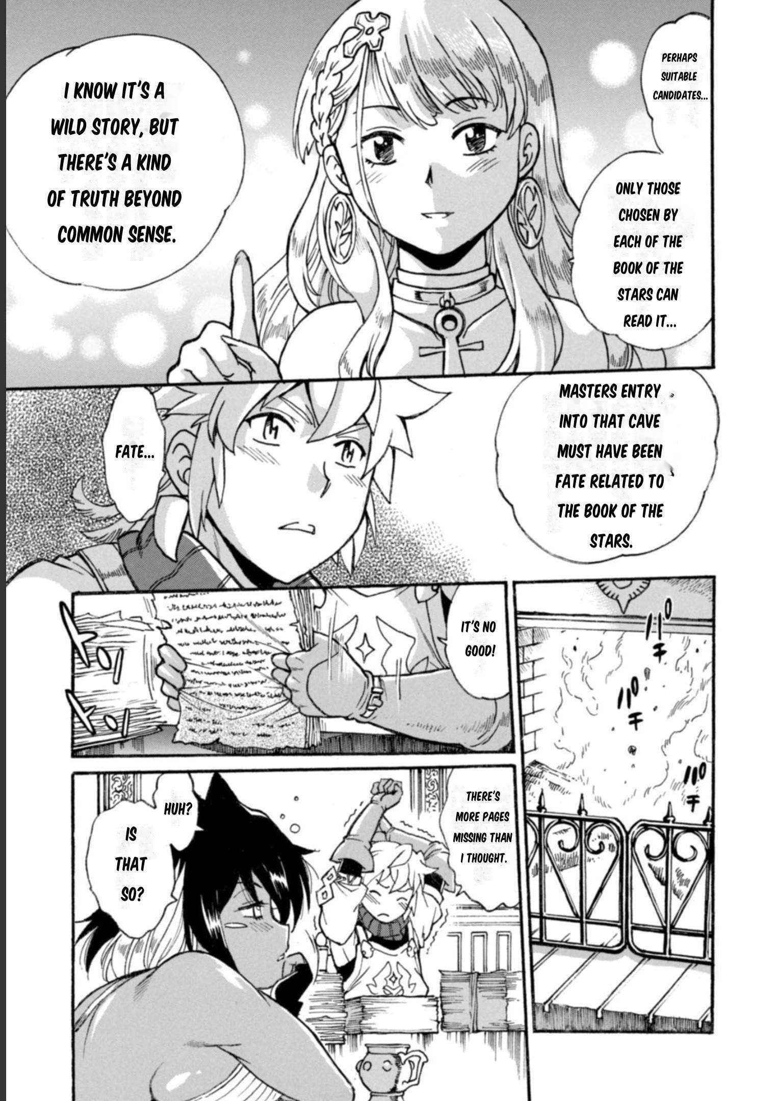Dappou Tamer no Nariagari Boukentan ~S Rank Bishoujo Boukensha ga Ore no Juuma ni Natteimasu~ Chapter 15 - Page 23