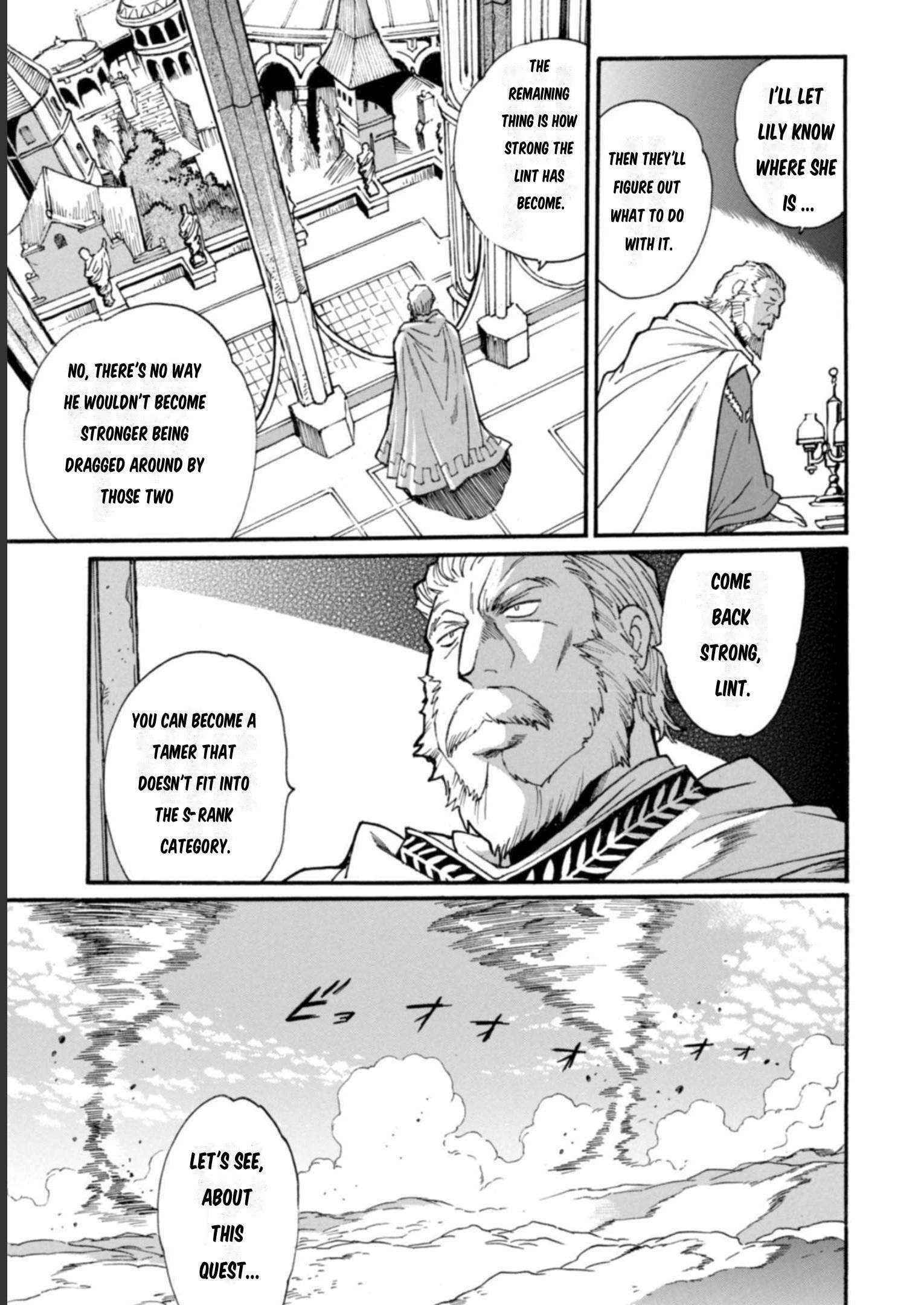 Dappou Tamer no Nariagari Boukentan ~S Rank Bishoujo Boukensha ga Ore no Juuma ni Natteimasu~ Chapter 15 - Page 27