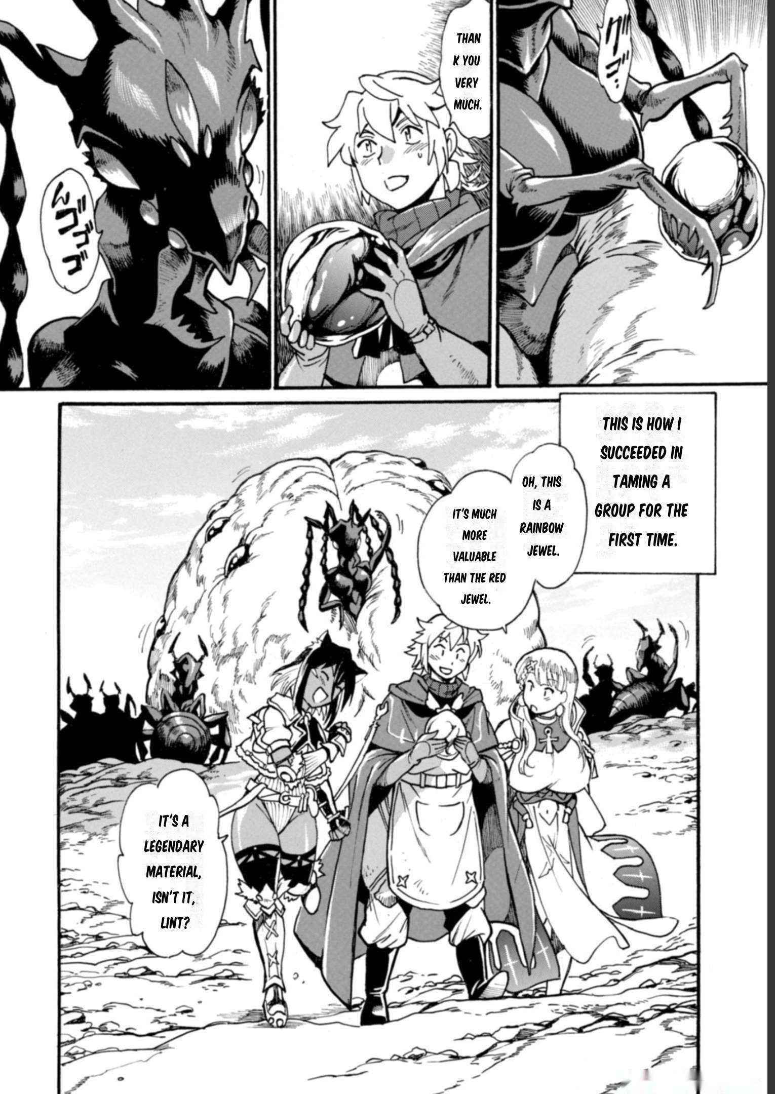 Dappou Tamer no Nariagari Boukentan ~S Rank Bishoujo Boukensha ga Ore no Juuma ni Natteimasu~ Chapter 15 - Page 32