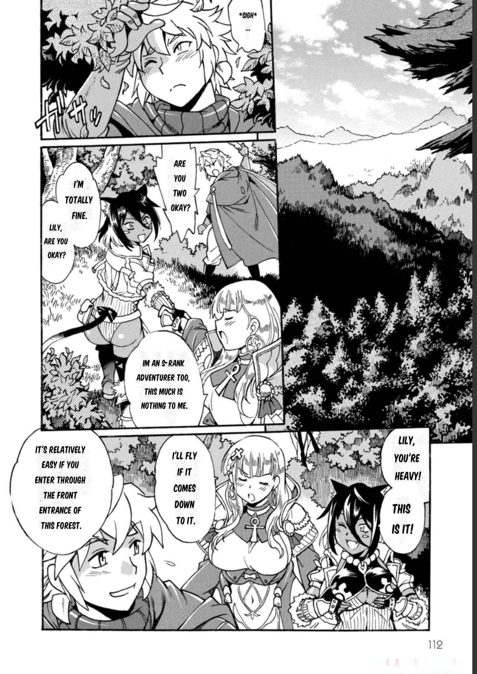 Dappou Tamer no Nariagari Boukentan ~S Rank Bishoujo Boukensha ga Ore no Juuma ni Natteimasu~ Chapter 15 - Page 10