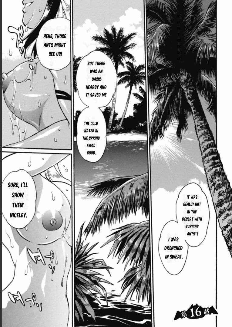 Dappou Tamer no Nariagari Boukentan ~S Rank Bishoujo Boukensha ga Ore no Juuma ni Natteimasu~ Chapter 16 - Page 2