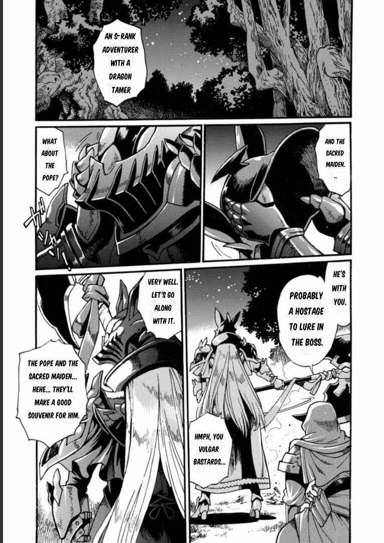 Dappou Tamer no Nariagari Boukentan ~S Rank Bishoujo Boukensha ga Ore no Juuma ni Natteimasu~ Chapter 16 - Page 20