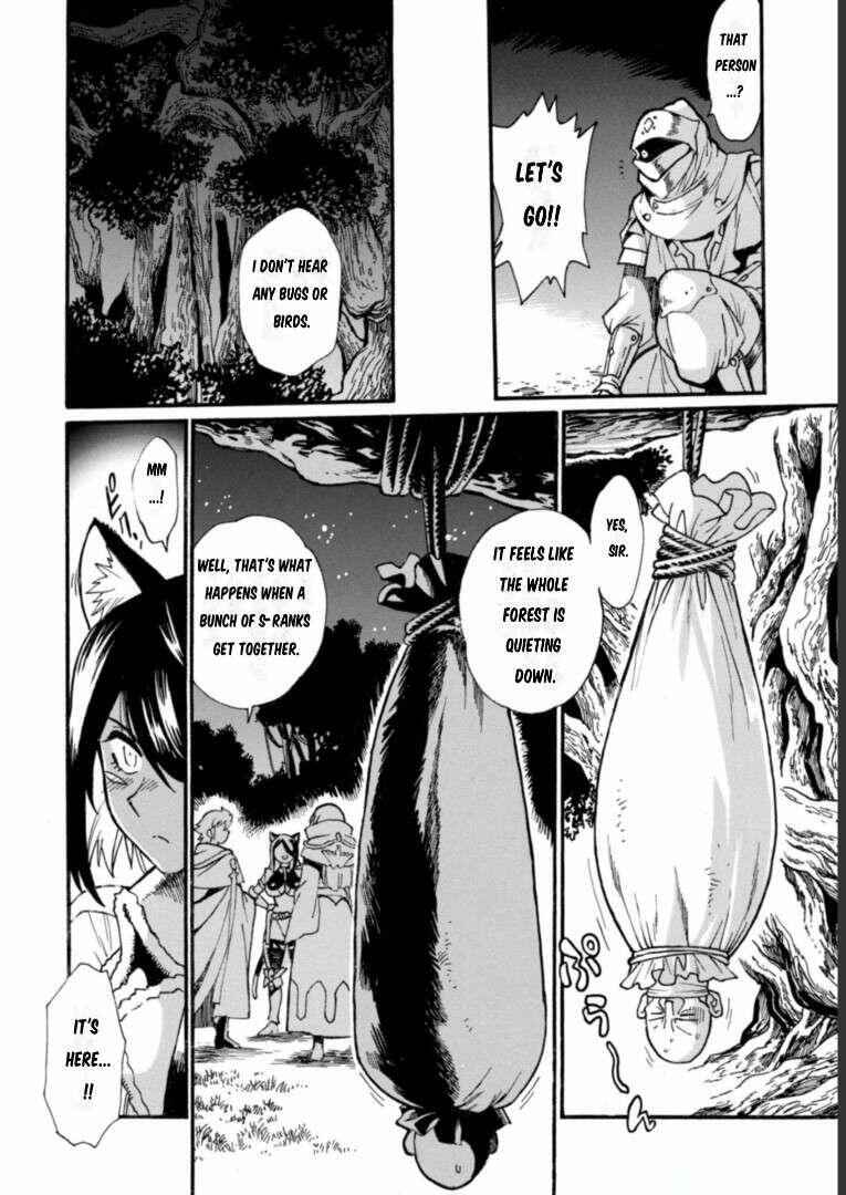 Dappou Tamer no Nariagari Boukentan ~S Rank Bishoujo Boukensha ga Ore no Juuma ni Natteimasu~ Chapter 16 - Page 21