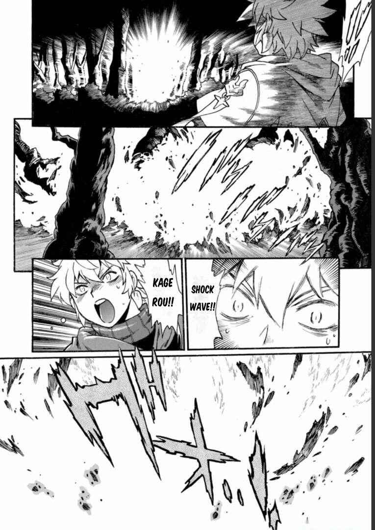 Dappou Tamer no Nariagari Boukentan ~S Rank Bishoujo Boukensha ga Ore no Juuma ni Natteimasu~ Chapter 16 - Page 23