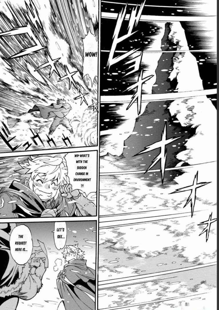 Dappou Tamer no Nariagari Boukentan ~S Rank Bishoujo Boukensha ga Ore no Juuma ni Natteimasu~ Chapter 16 - Page 5