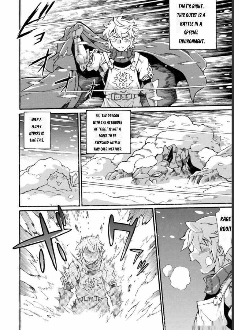 Dappou Tamer no Nariagari Boukentan ~S Rank Bishoujo Boukensha ga Ore no Juuma ni Natteimasu~ Chapter 16 - Page 7