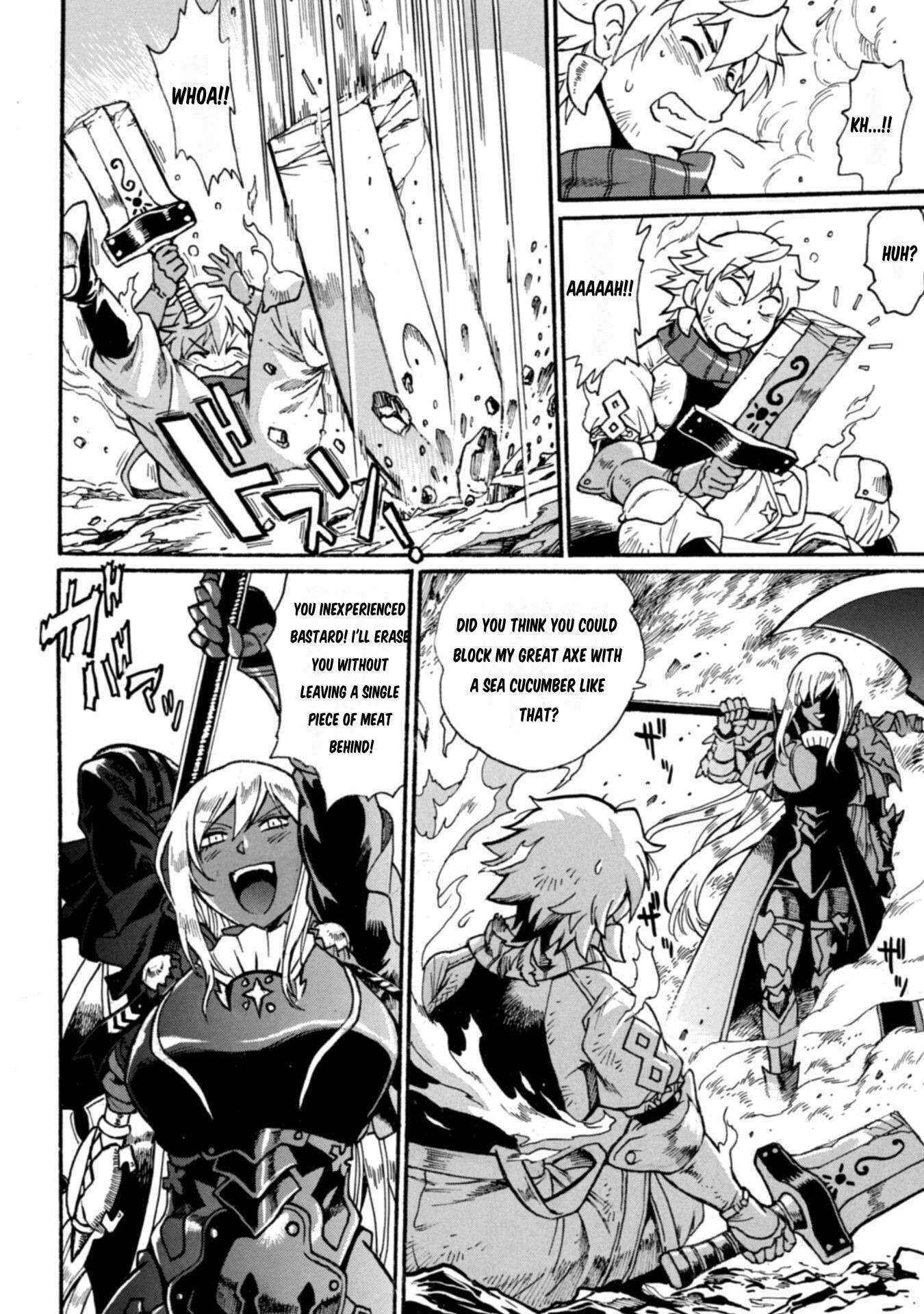 Dappou Tamer no Nariagari Boukentan ~S Rank Bishoujo Boukensha ga Ore no Juuma ni Natteimasu~ Chapter 17 - Page 12