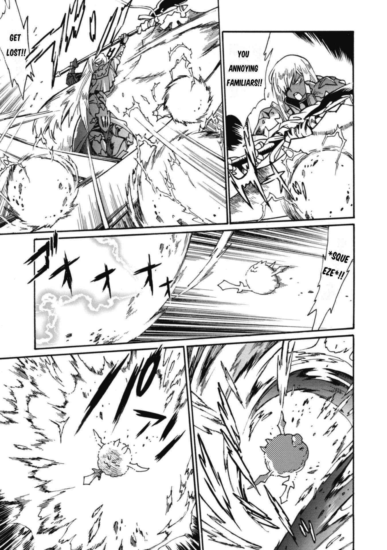 Dappou Tamer no Nariagari Boukentan ~S Rank Bishoujo Boukensha ga Ore no Juuma ni Natteimasu~ Chapter 17 - Page 15