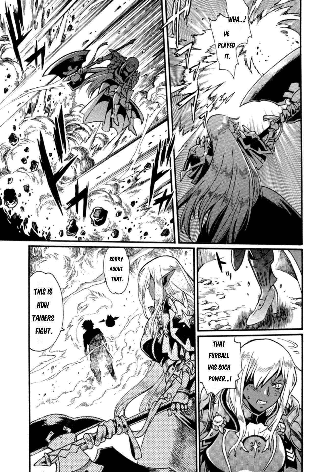 Dappou Tamer no Nariagari Boukentan ~S Rank Bishoujo Boukensha ga Ore no Juuma ni Natteimasu~ Chapter 17 - Page 16